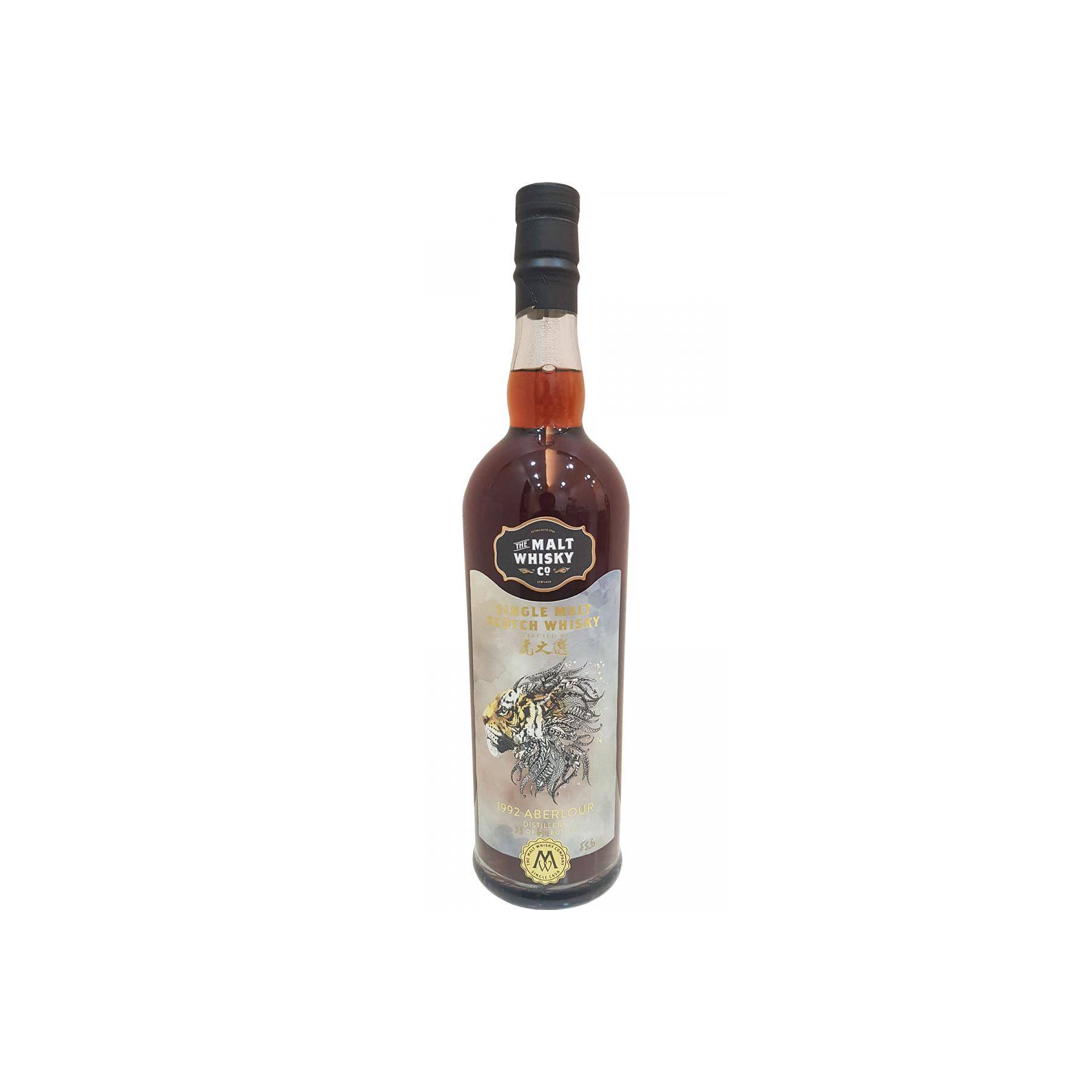 Aberlour 1992 25 Years Single Malt Whisky