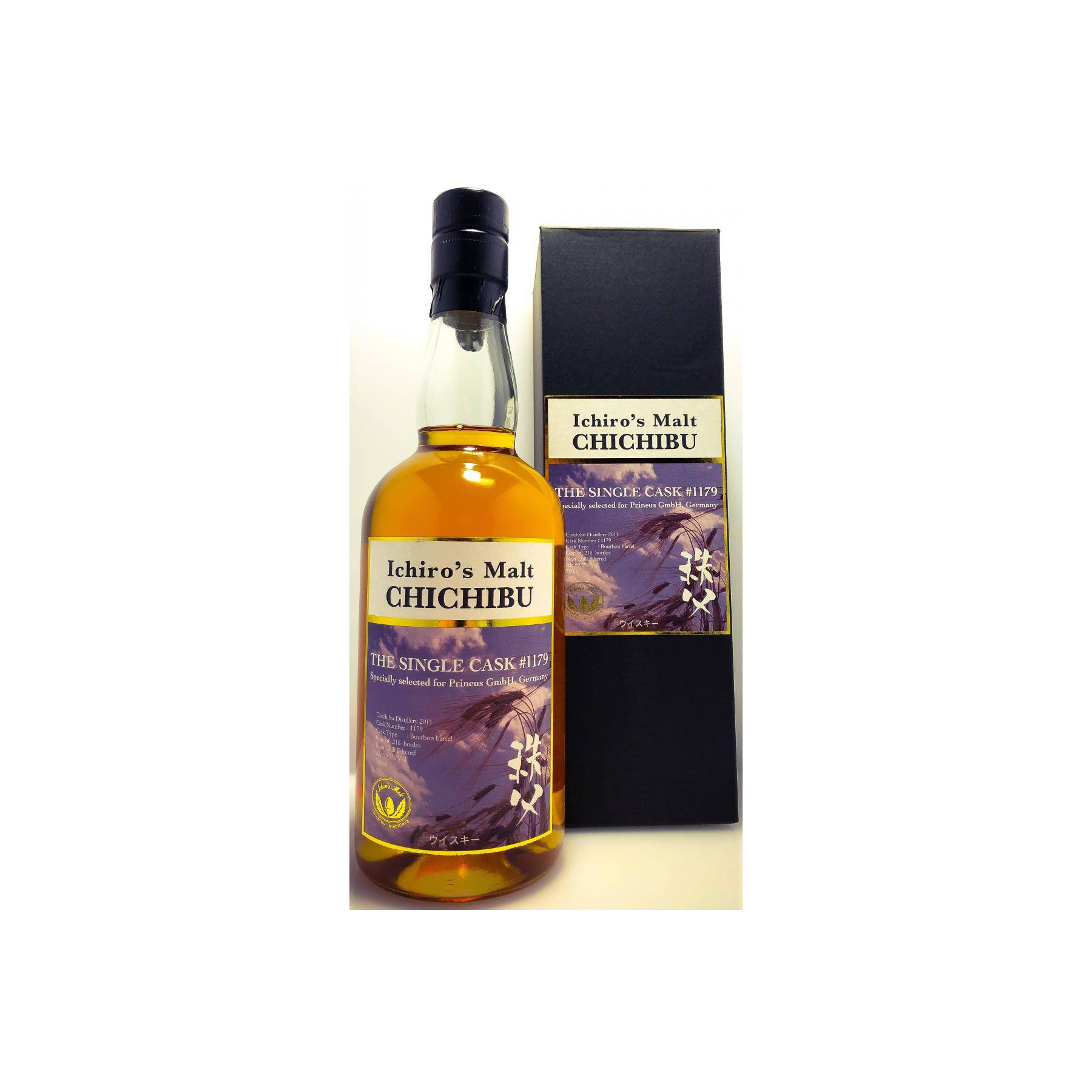 Chichibu 2011 7 Years Single Malt Whisky 2