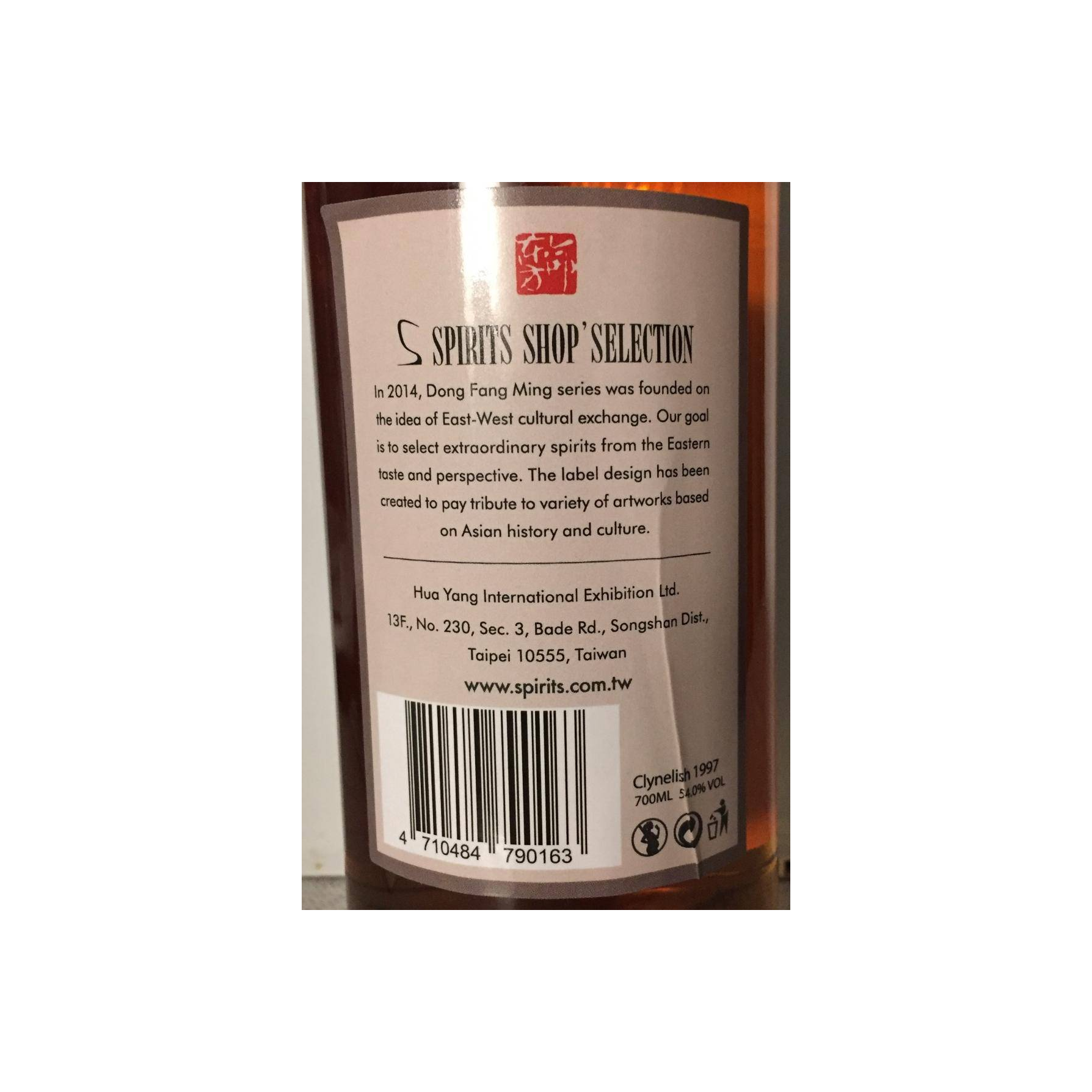 Clynelish 1997 21 Years Single Malt Whisky 3