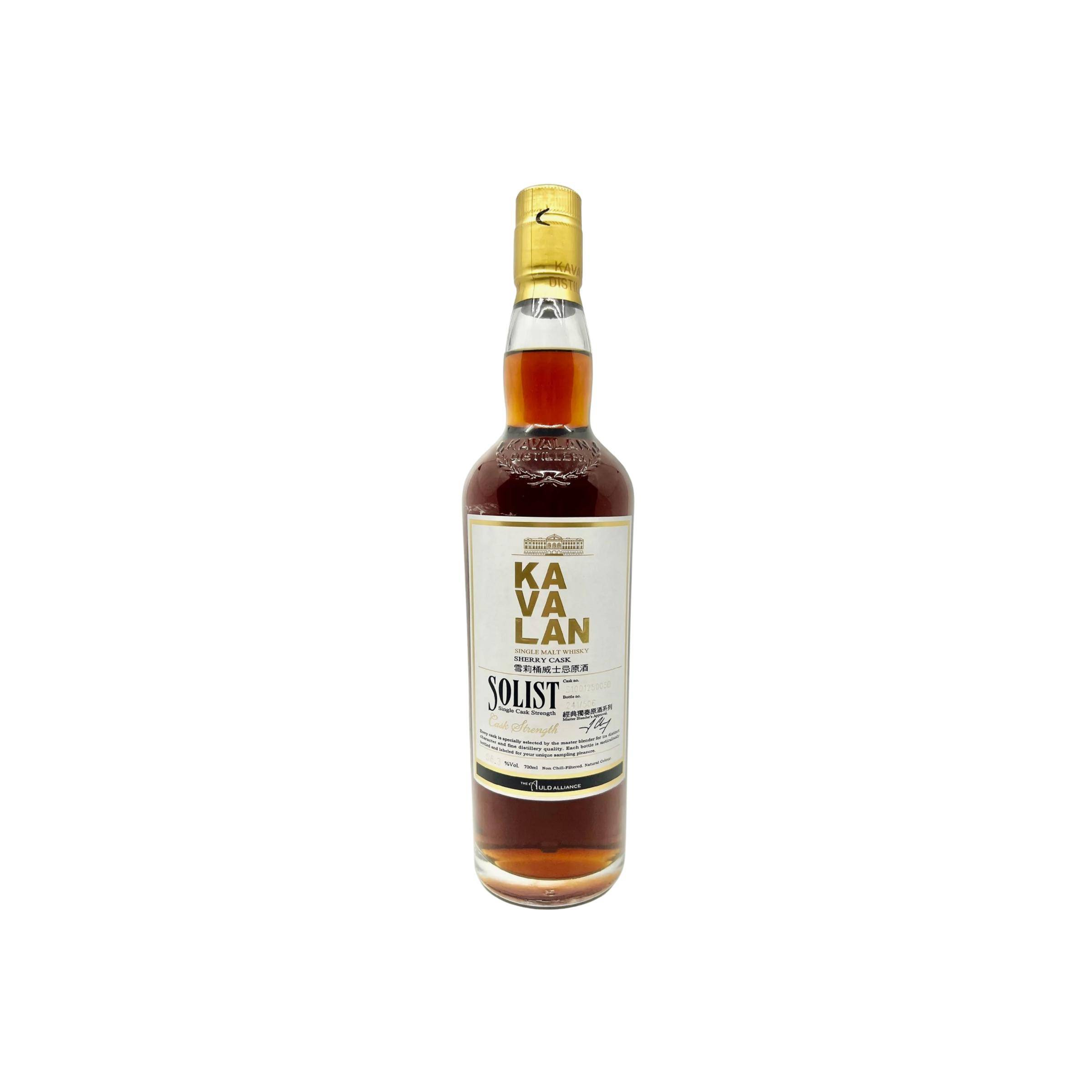 Kavalan 2010 7 Years Single Malt Whisky