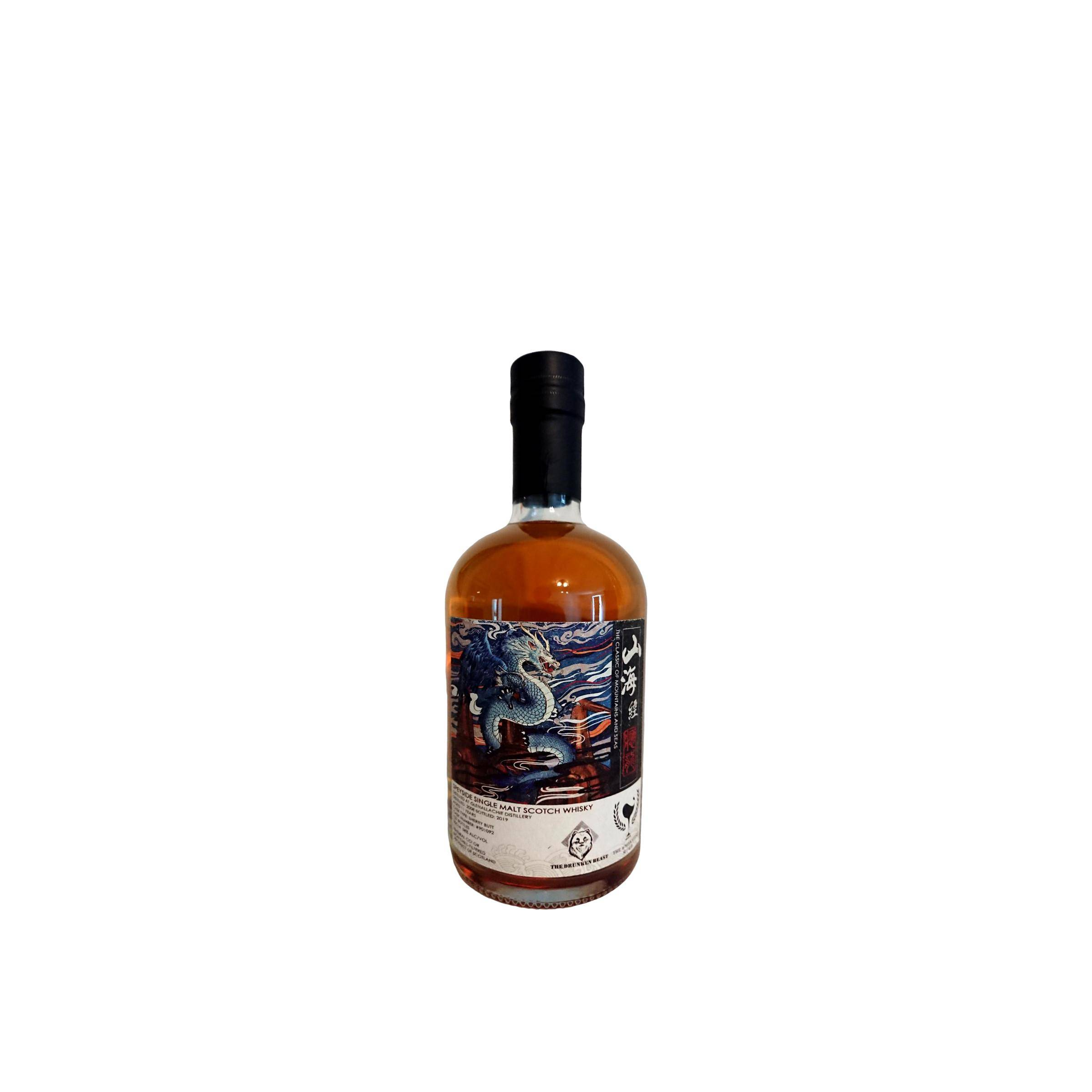 The GlenAllachie 2008 11 Years Single Malt Whisky