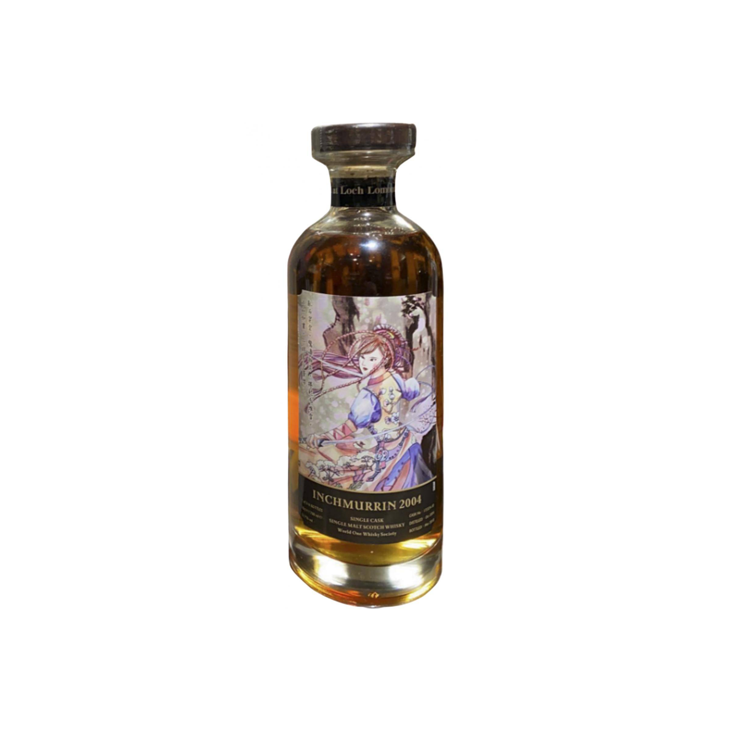 Loch Lomond 2004 14 Years Single Malt Whisky 2