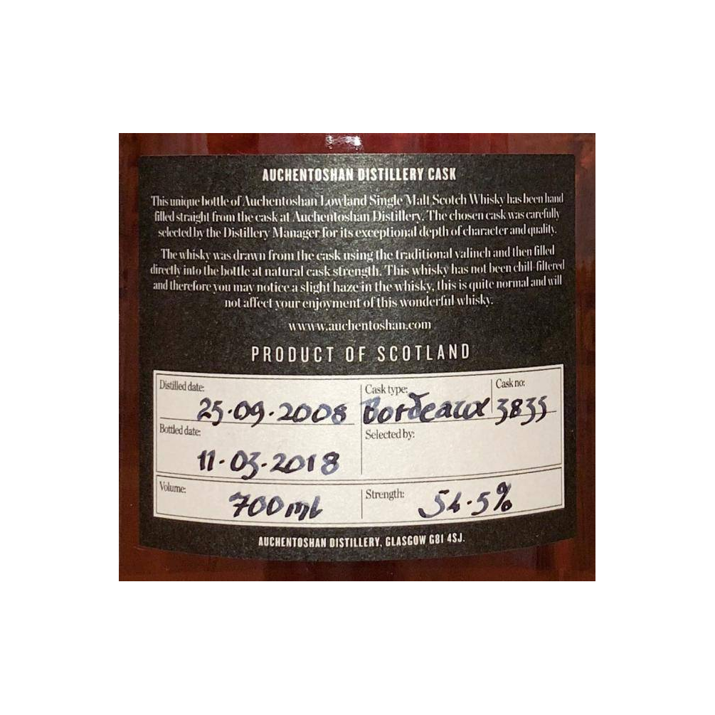 Auchentoshan 2008 Single Malt Whisky 2