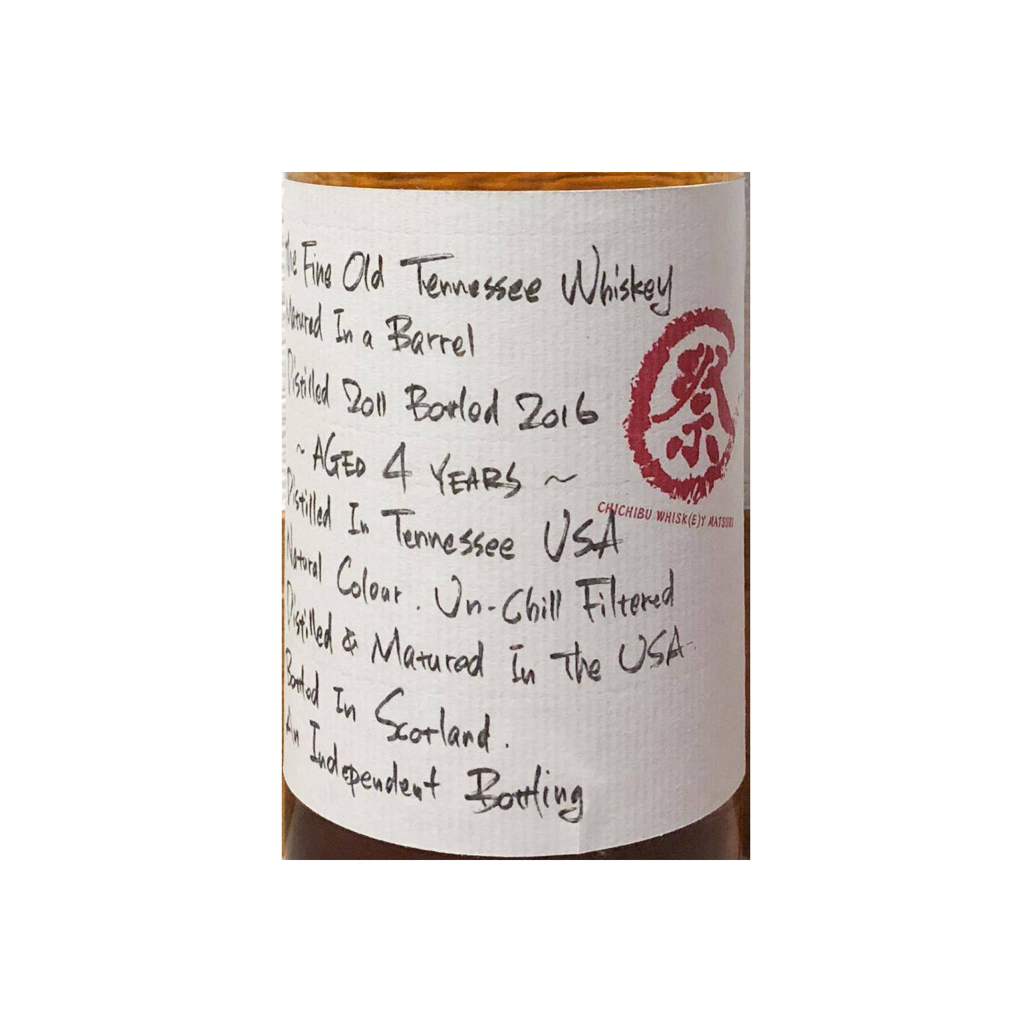 Tennessee Whiskey 2011 Shi 2