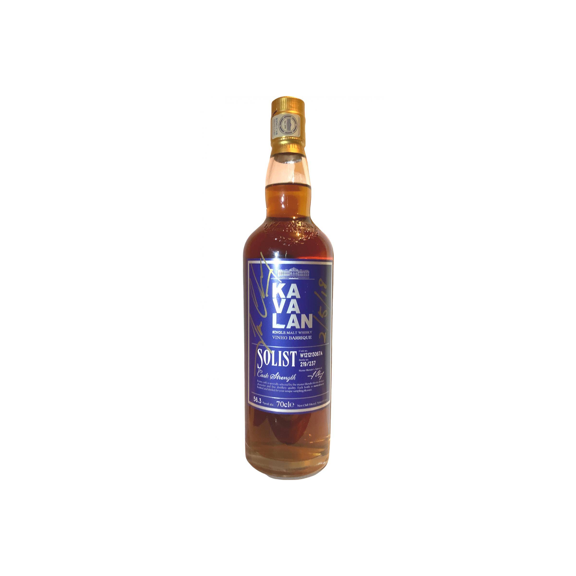 Kavalan Vinho Barrique 2012 4 Years Single Malt Whisky