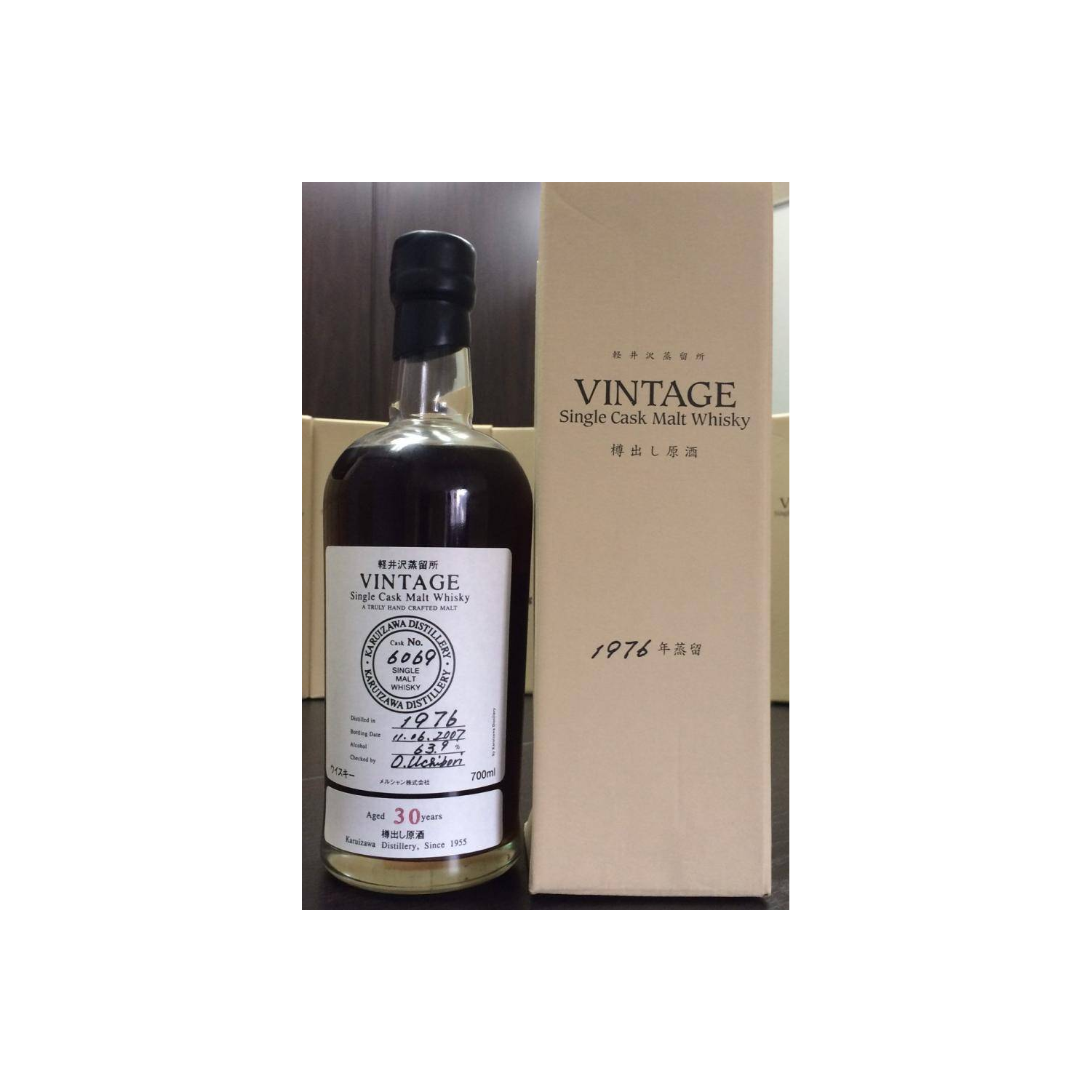 Karuizawa 1976 30 Years Single Malt Whisky 2