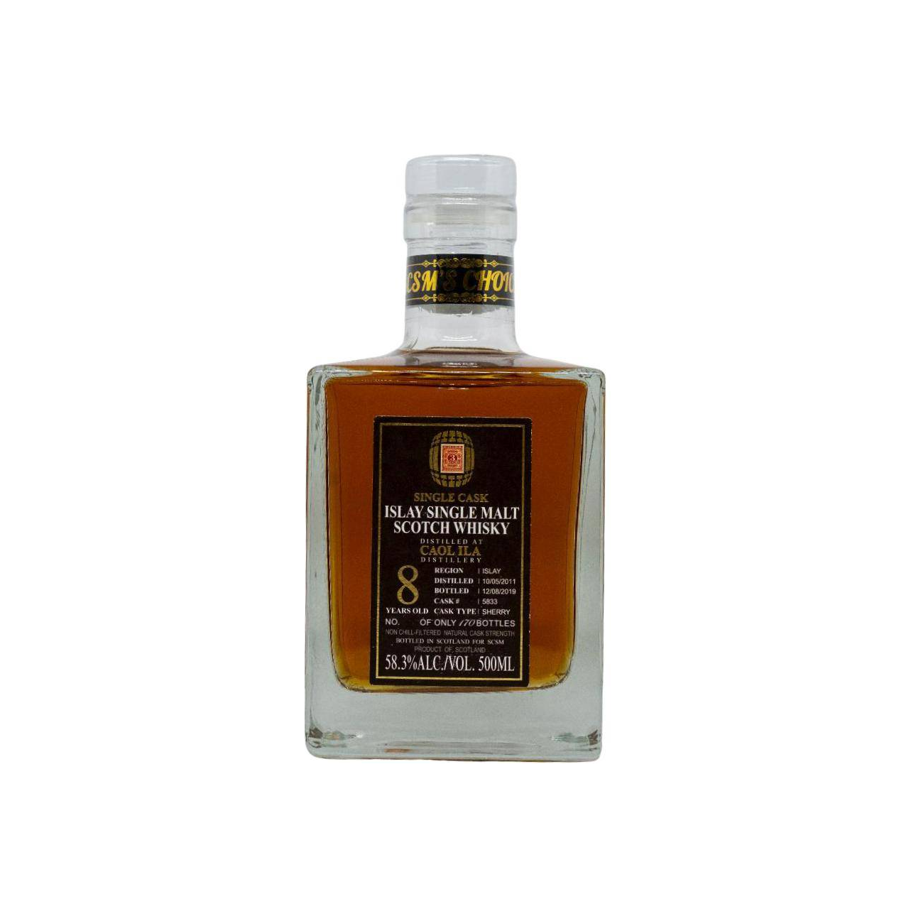 Caol Ila 2011 8 Years Single Malt Whisky