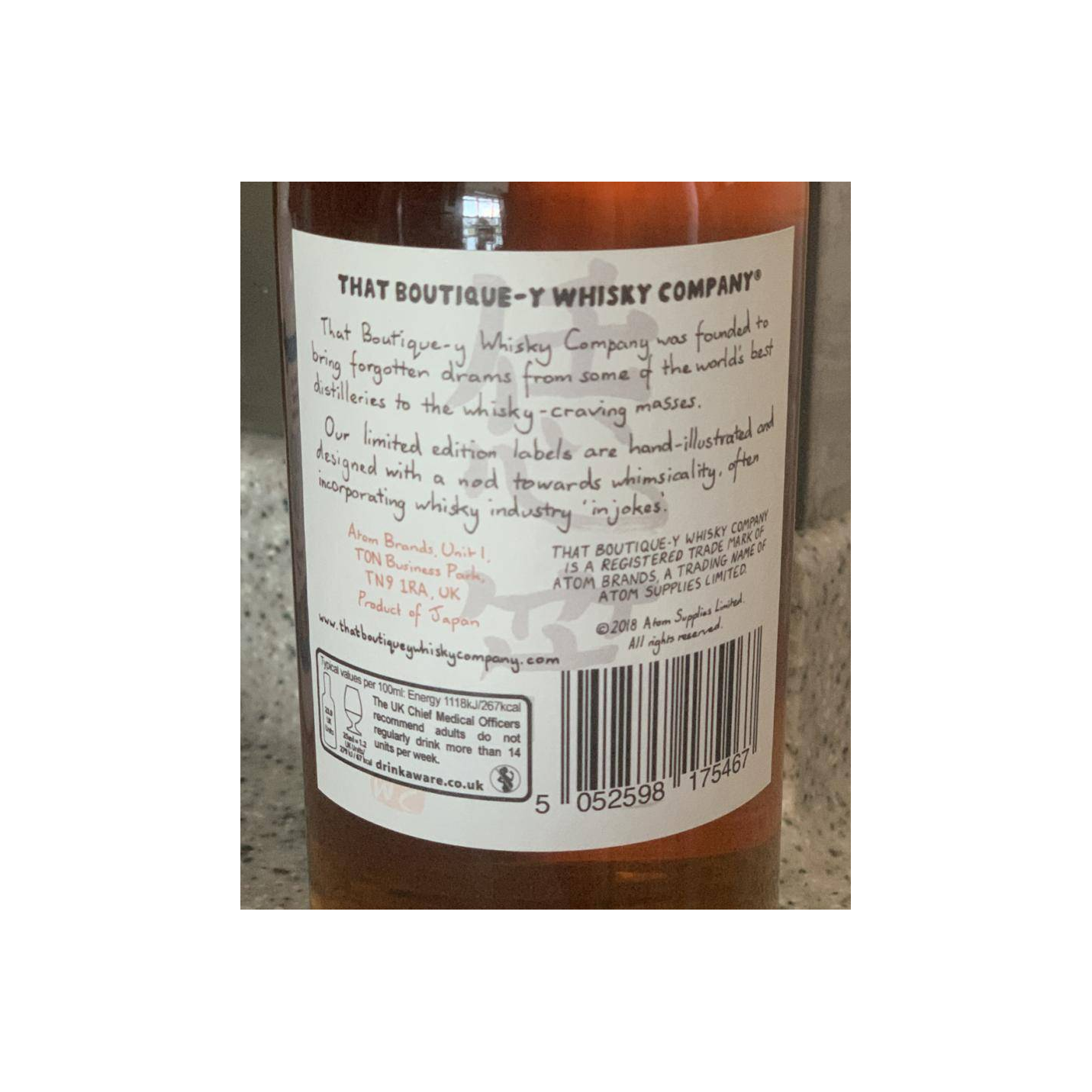That Boutique-y Whisky Company 21 Years Blended Whisky 3