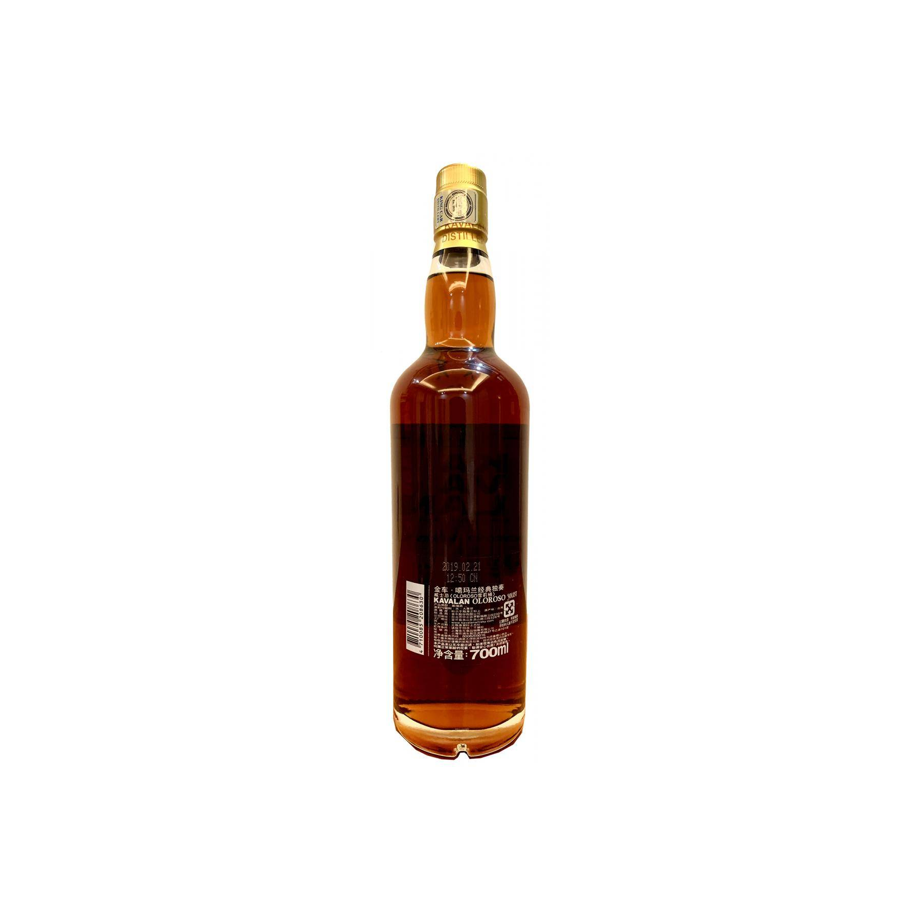 Kavalan 2008 10 Years Single Malt Whisky 2