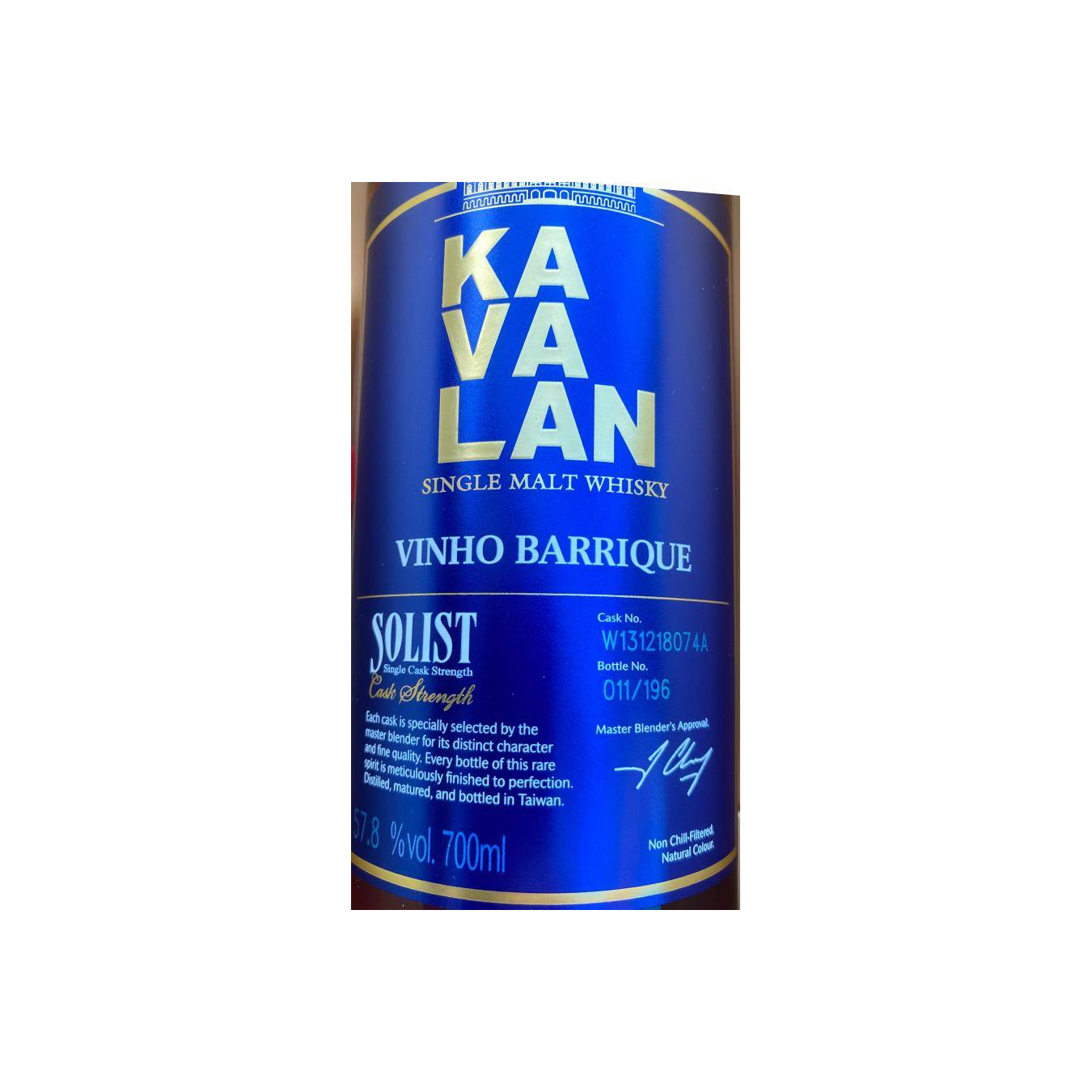 Kavalan Vinho Barrique 2013 6 Years Single Malt Whisky 2