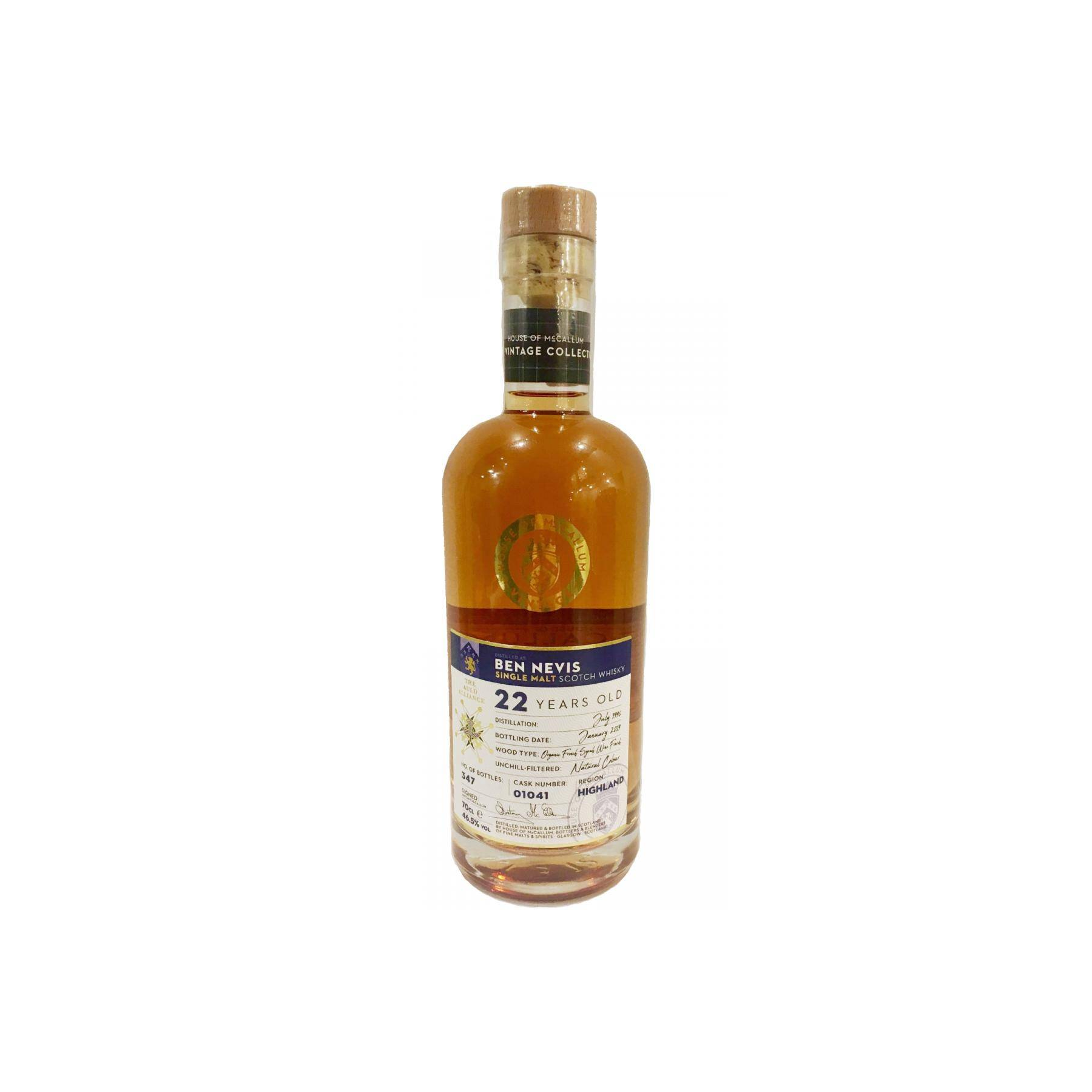 Ben Nevis 1996 22 Years Single Malt Whisky 2