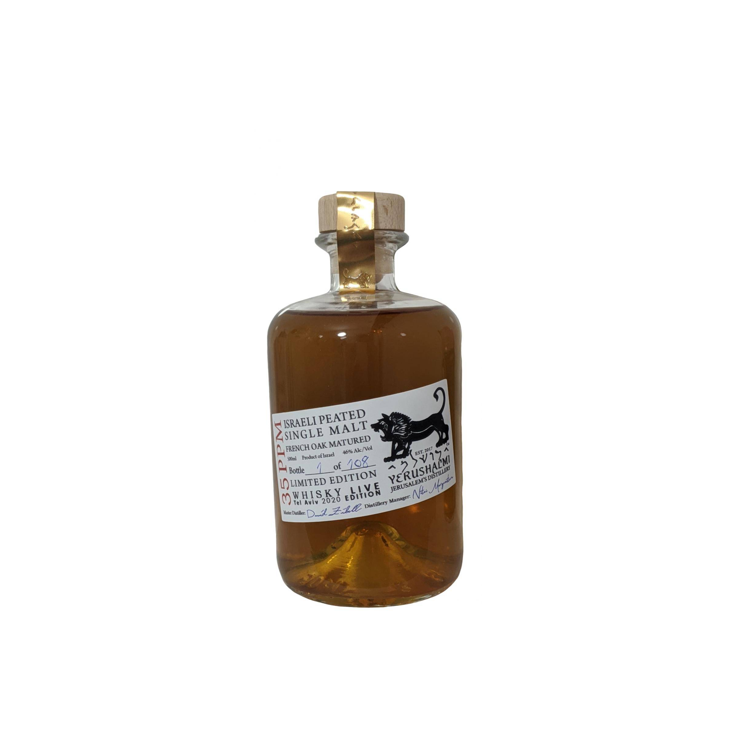 Yerushalmi Peated Single Malt