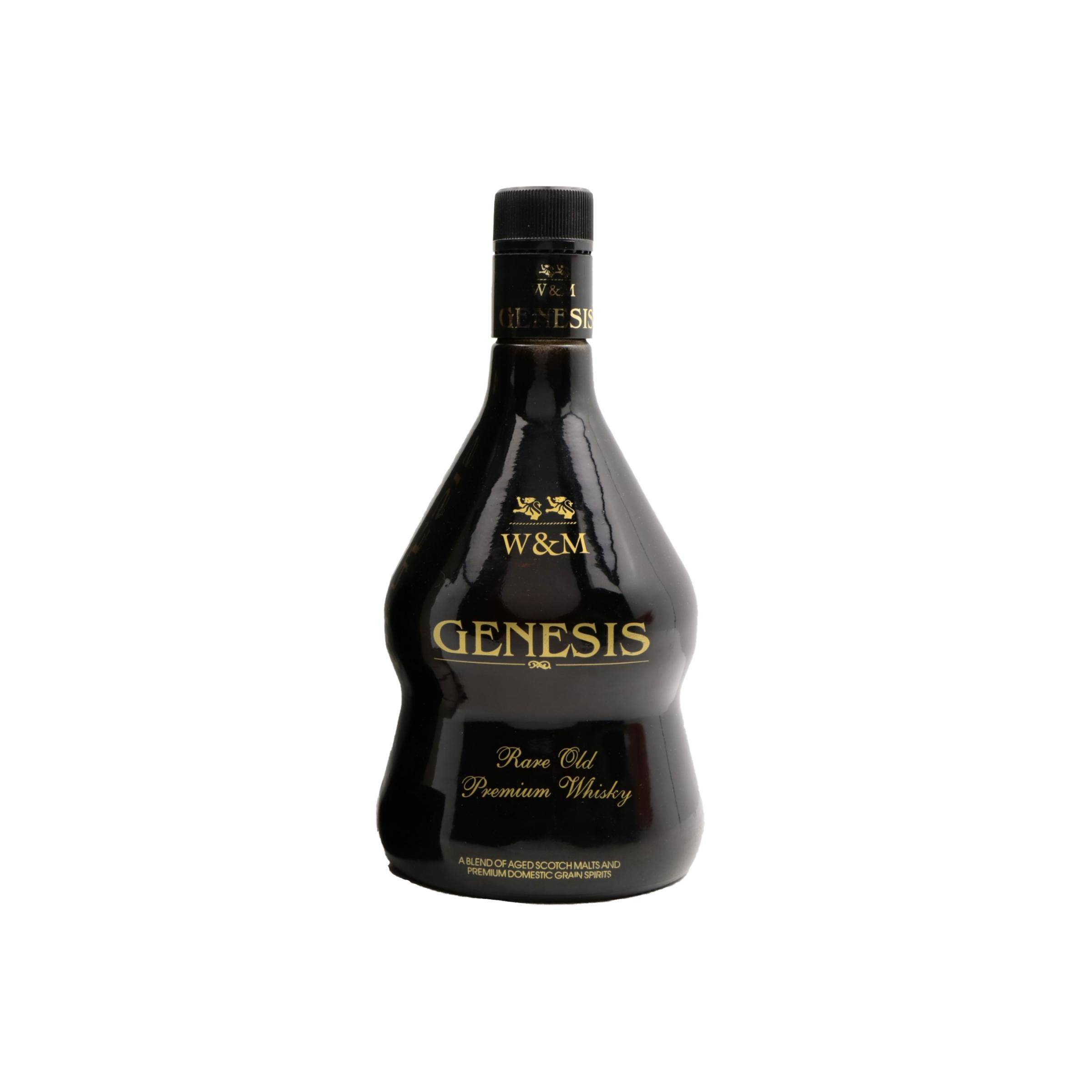 Whyte & Mackay Blended Whisky