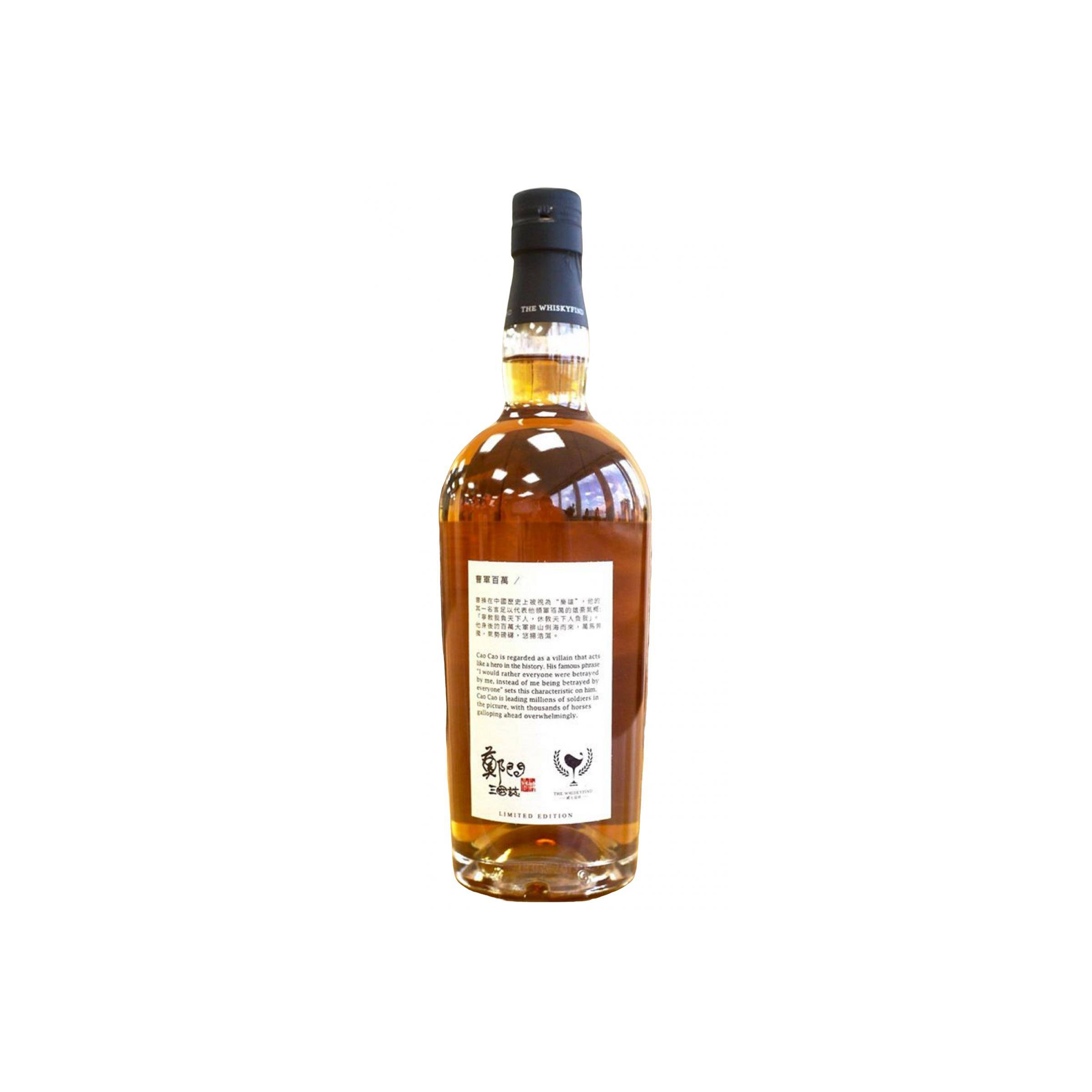 Laphroaig 1989 30 Years Single Malt Whisky 2