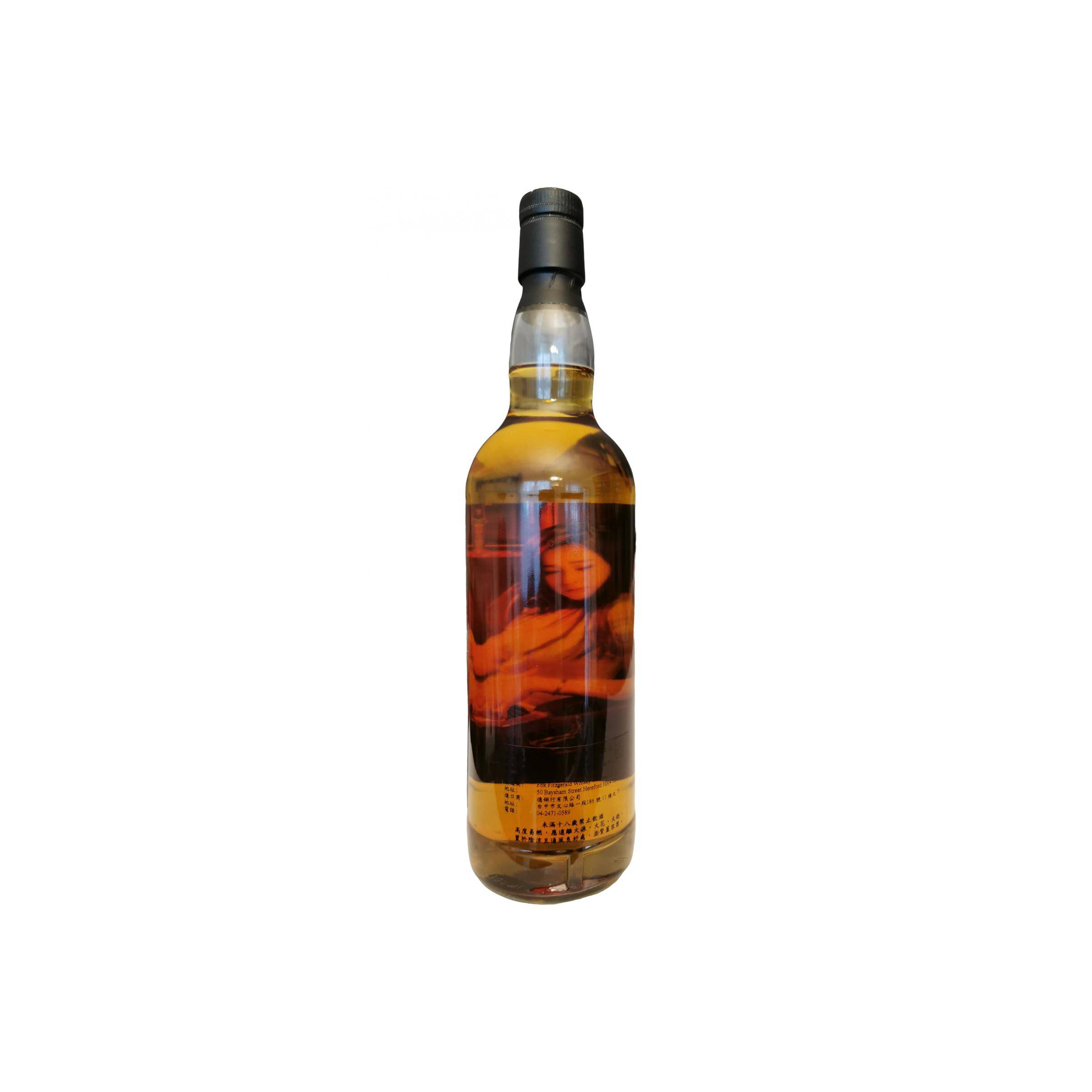 Tobermory 1997 20 Years Single Malt Whisky 2