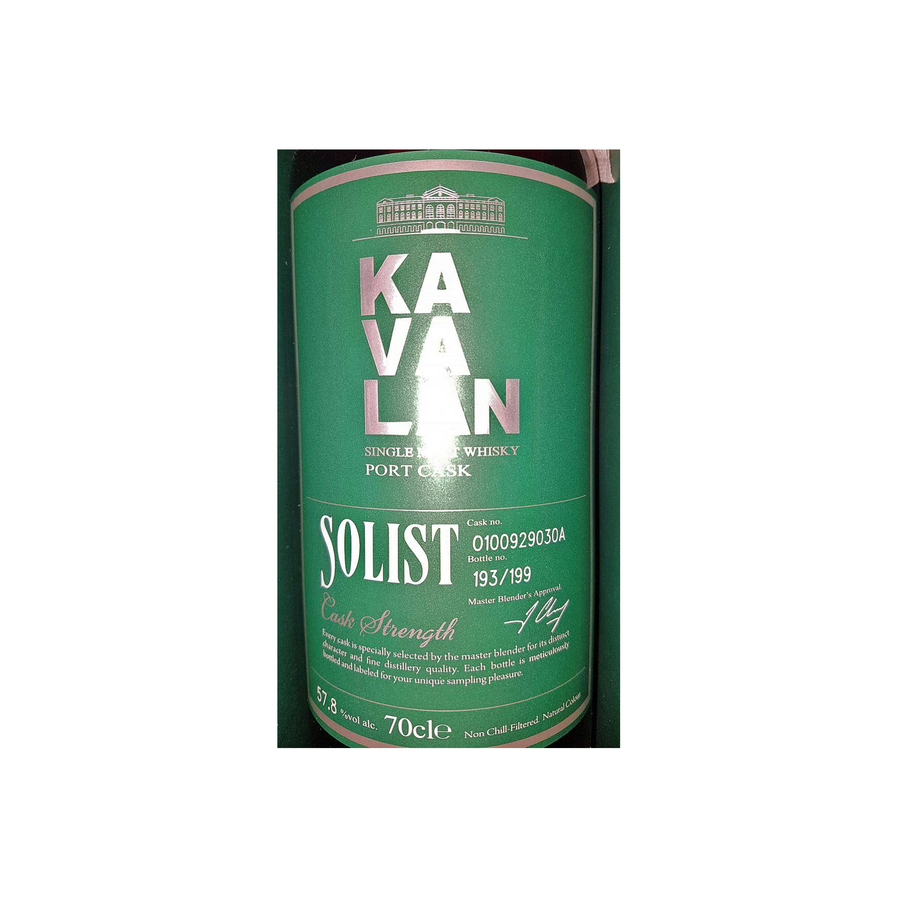 Kavalan 2010 7 Years Single Malt Whisky 3
