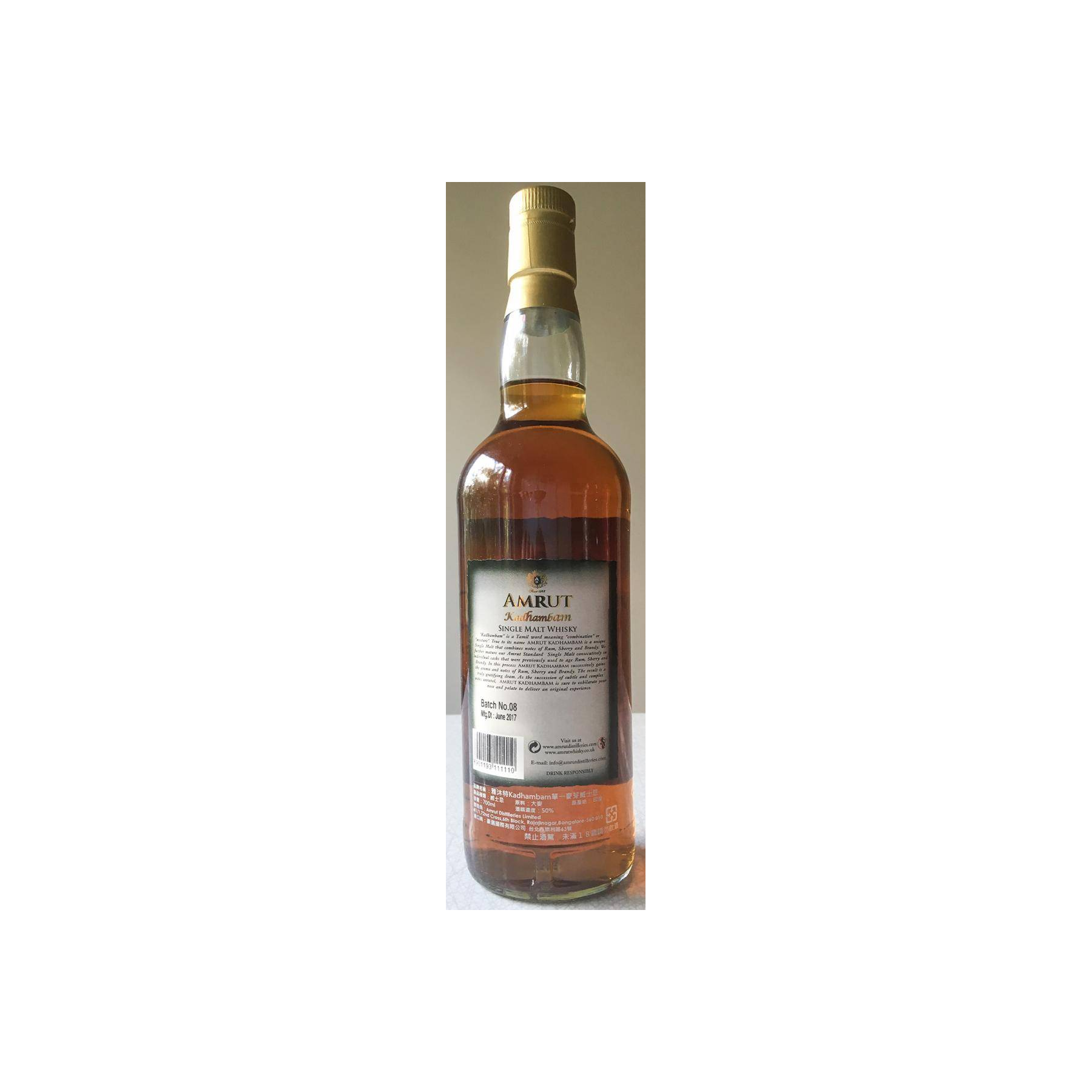 Amrut Single Malt Whisky 2