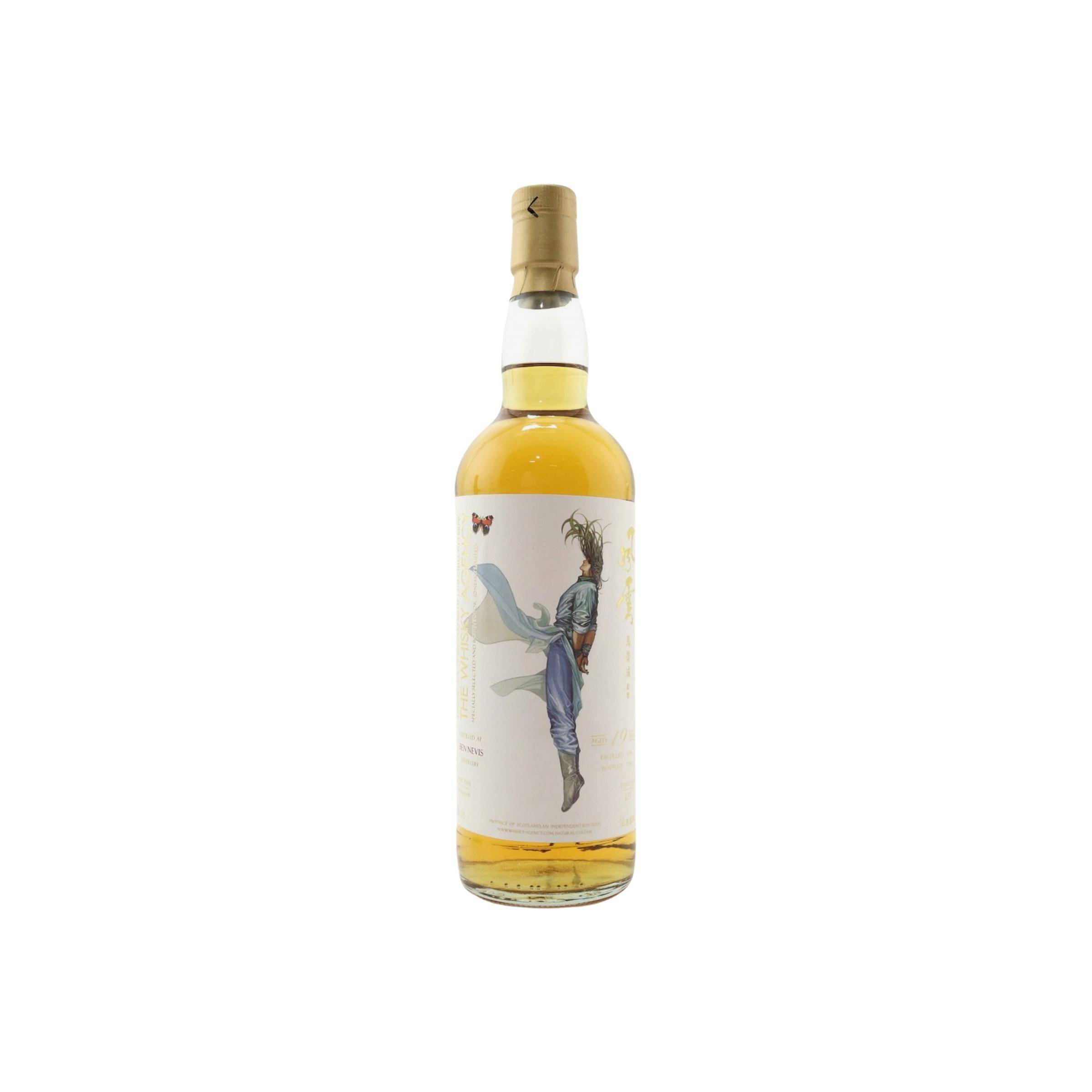 Ben Nevis 1996 19 Years Single Malt Whisky