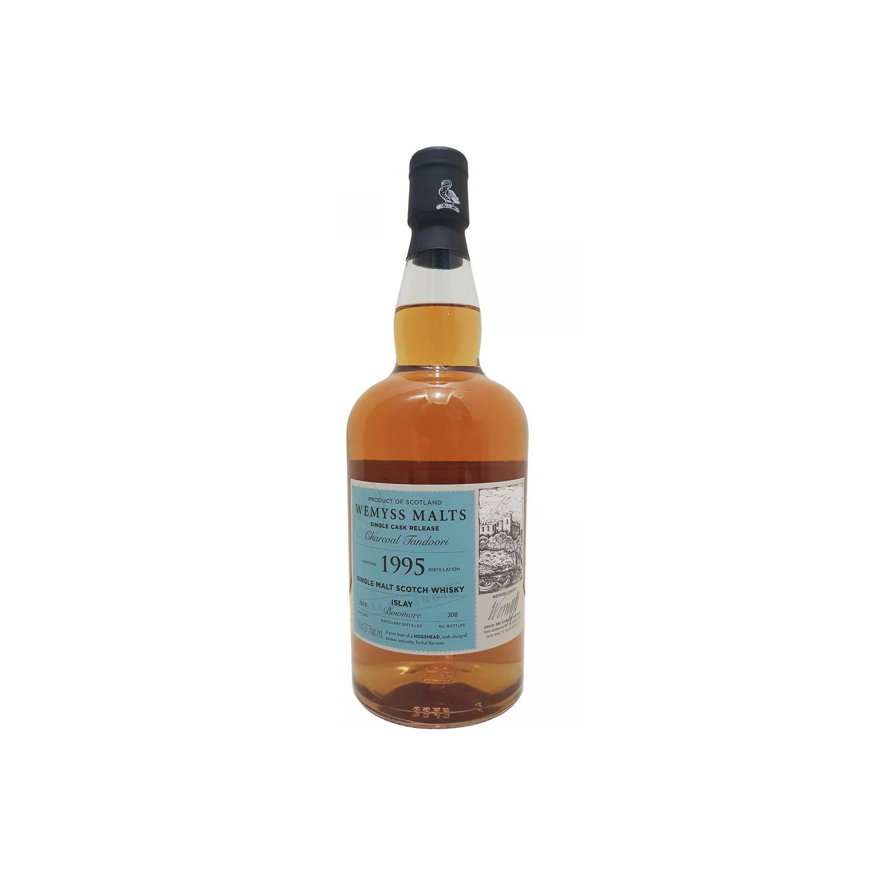 Bowmore 1995 23 Years Single Malt Whisky