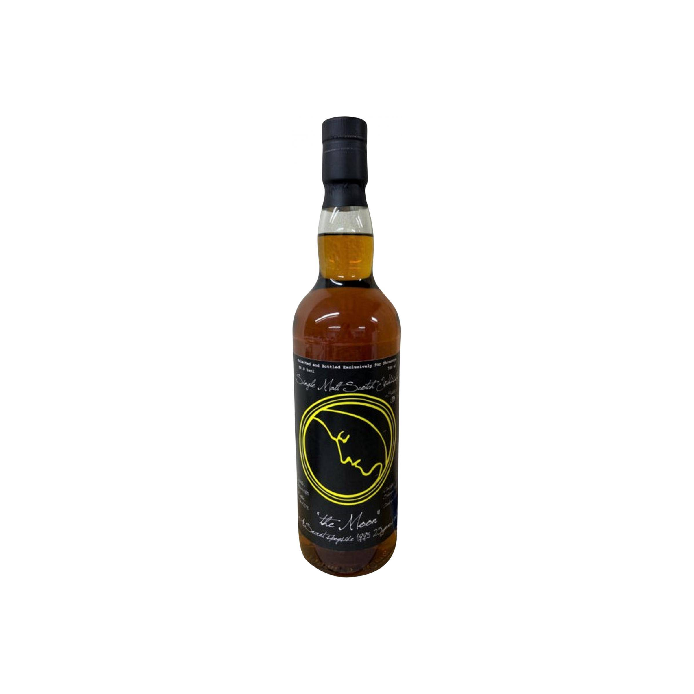 Secret Speyside 1995 Shi