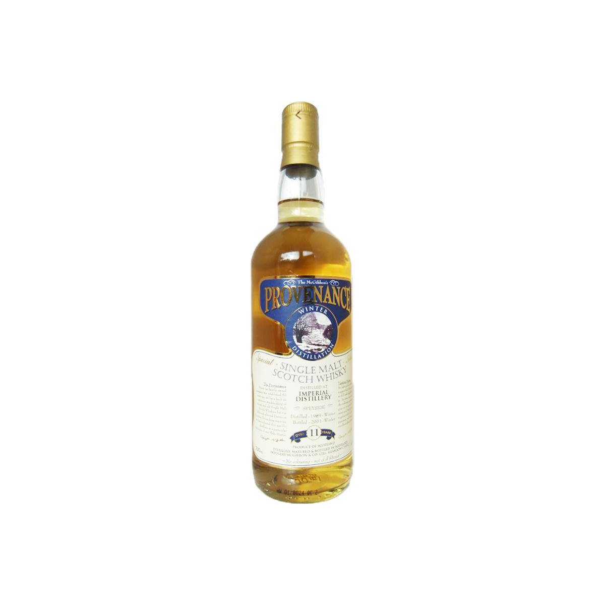 Imperial 1989 McG 2
