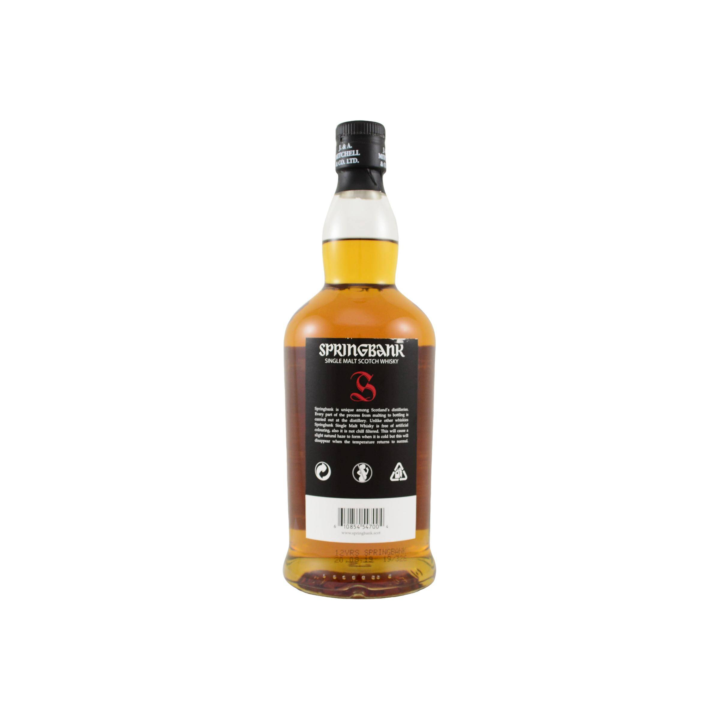 Springbank Cask Strength Collection 12 Years Single Malt Whisky 2