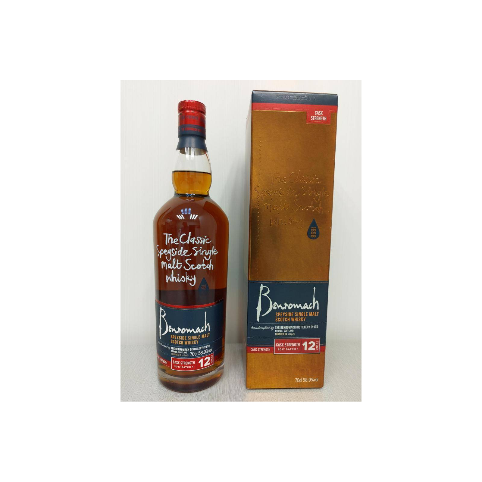 Benromach 12 Years Single Malt Whisky 2