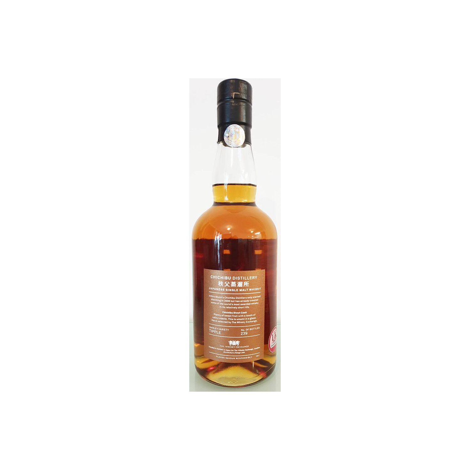 Chichibu 2011 7 Years Single Malt Whisky 2