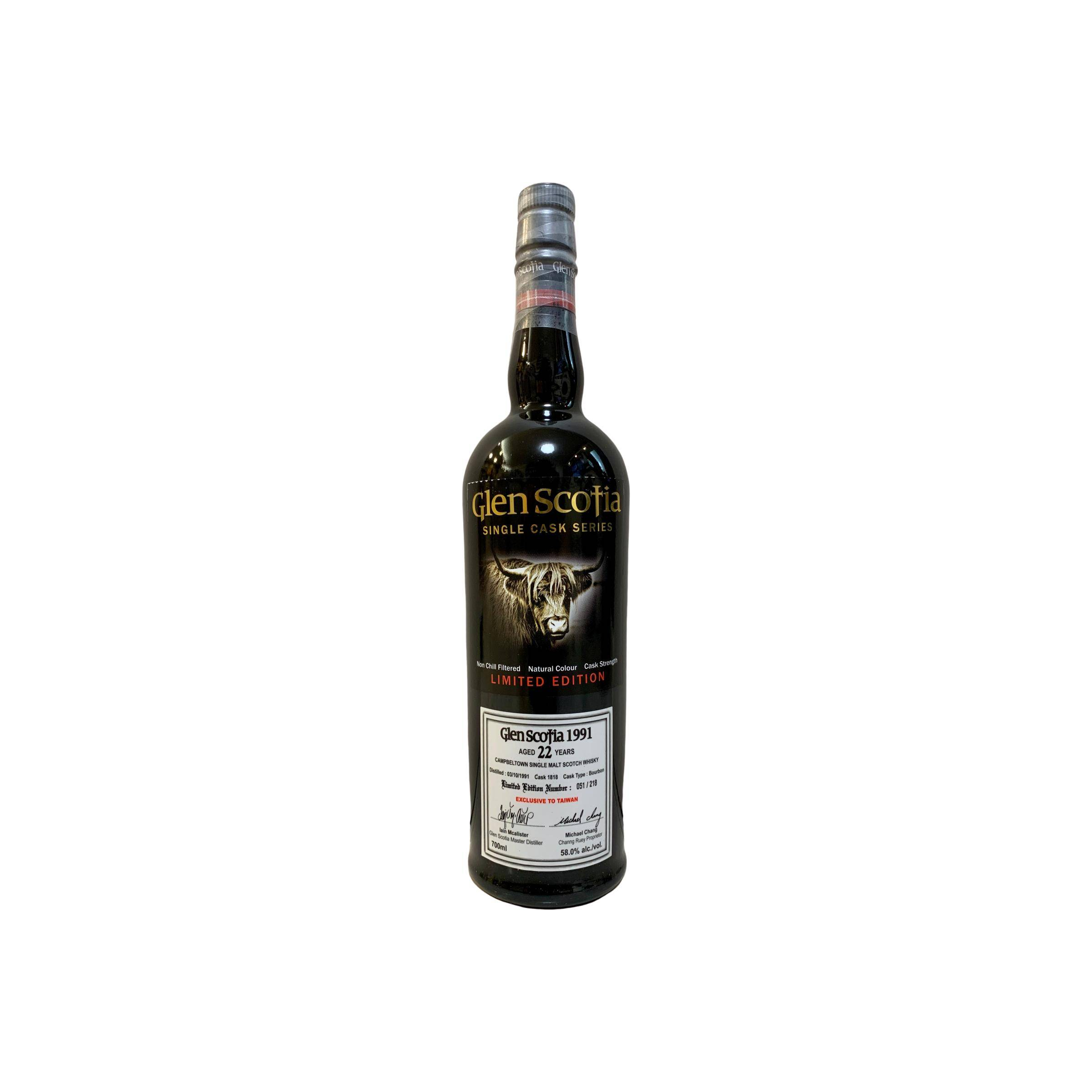 Glen Scotia Single Cask 1991 22 Years Single Malt Whisky