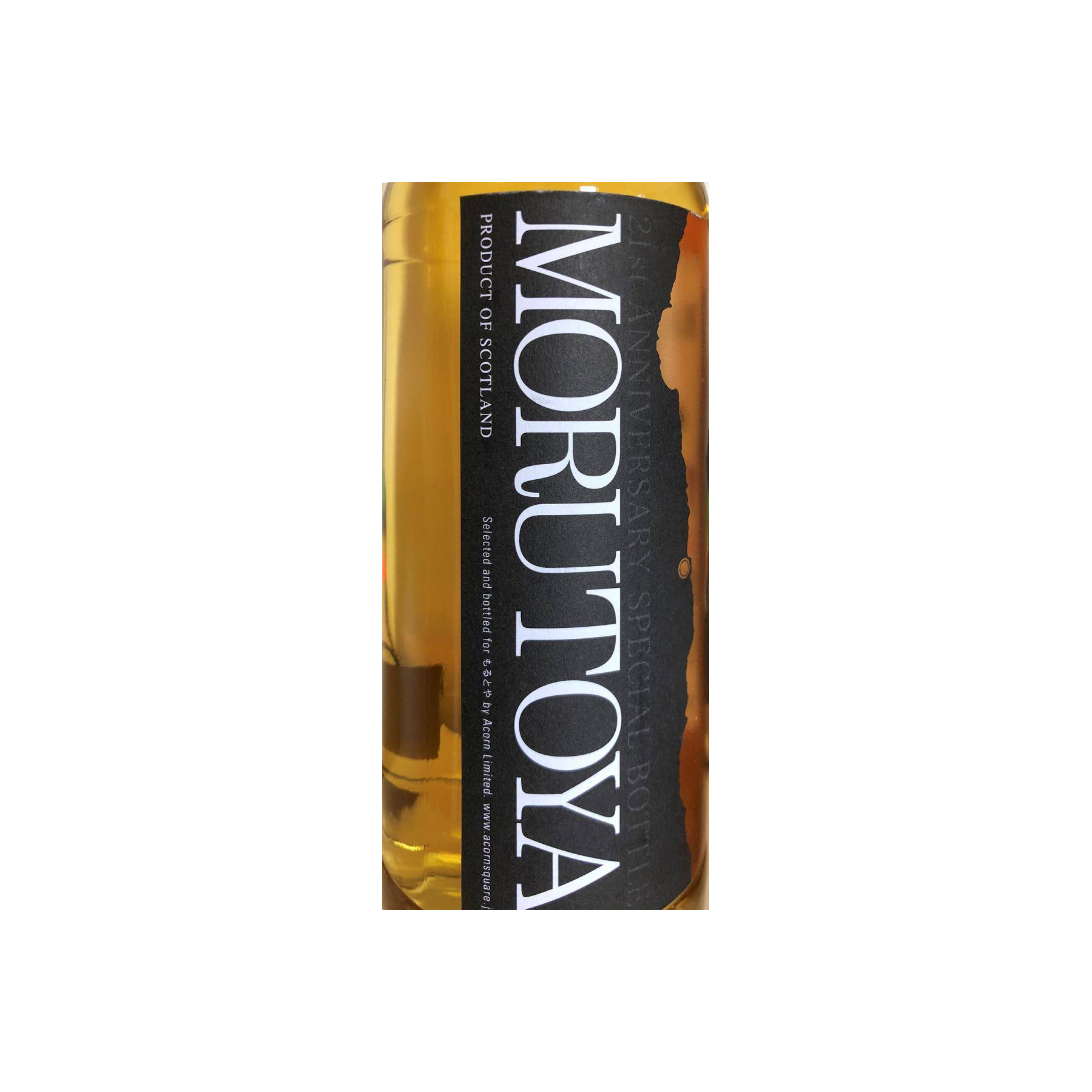 Caol Ila 2011 6 Years Single Malt Whisky