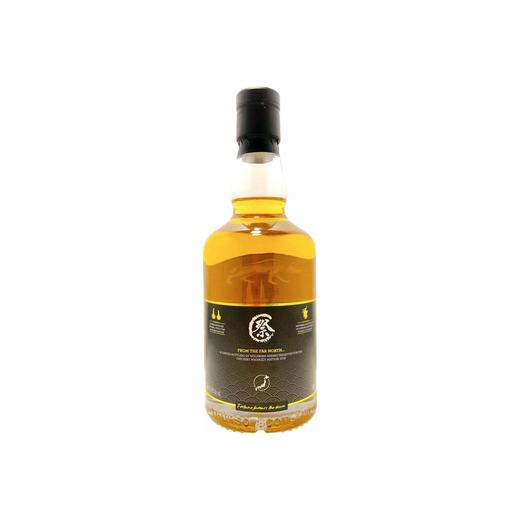 Wolfburn Private Bottling Single Malt Whisky 3