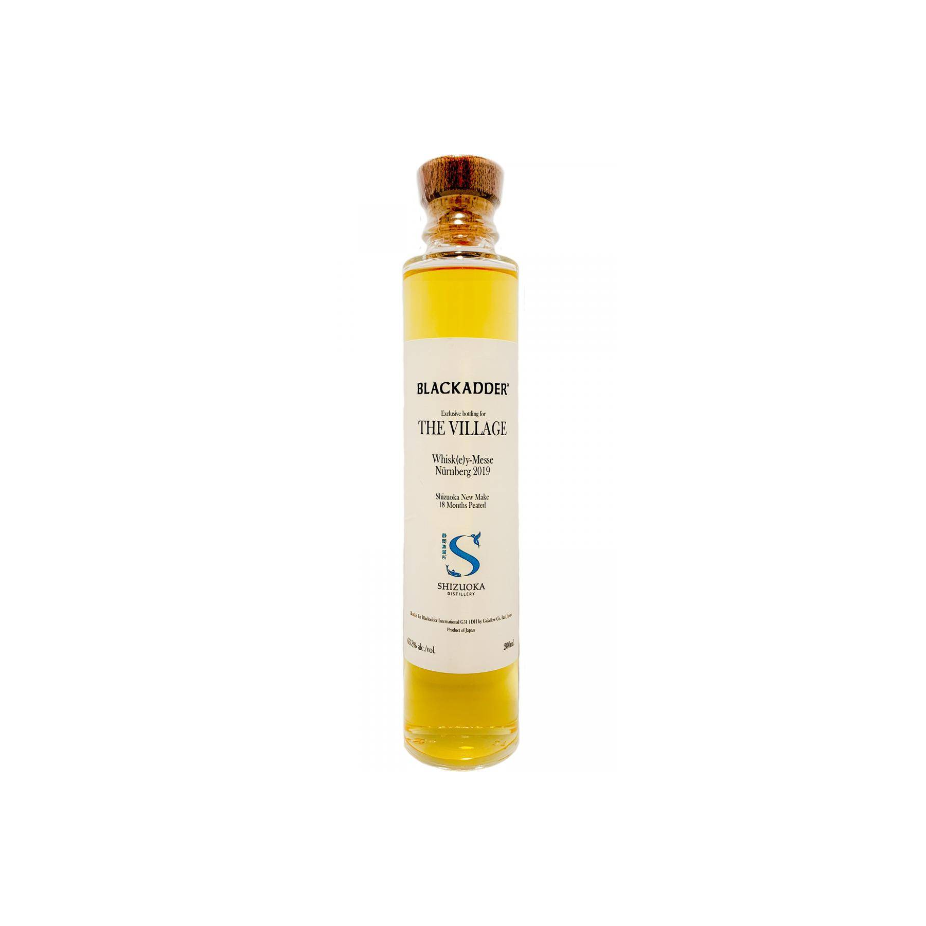 Shizuoka Spirit Whisky 2