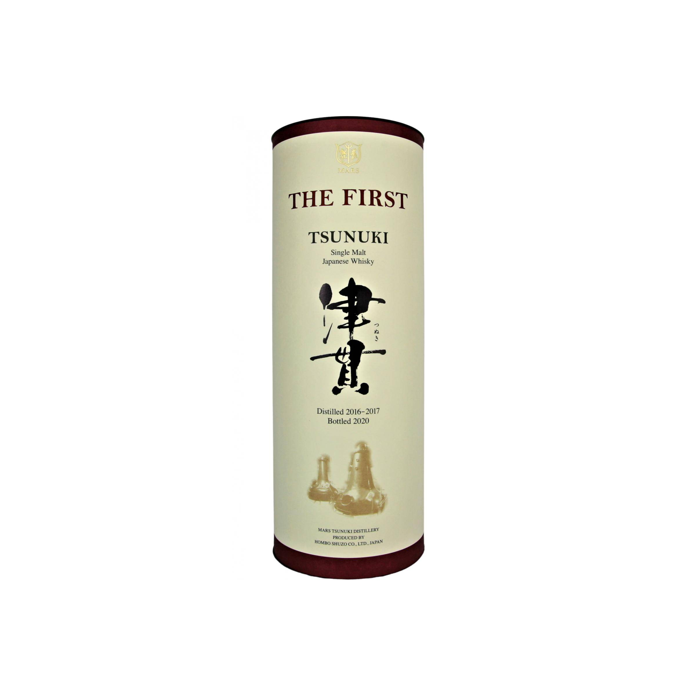 Tsunuki 2016 Single Malt Whisky 3