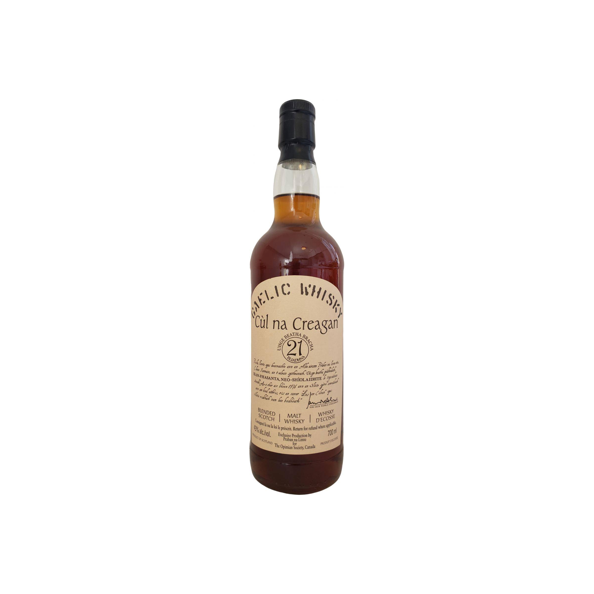 Pràban na Linne 21 Years Blended Malt Whisky