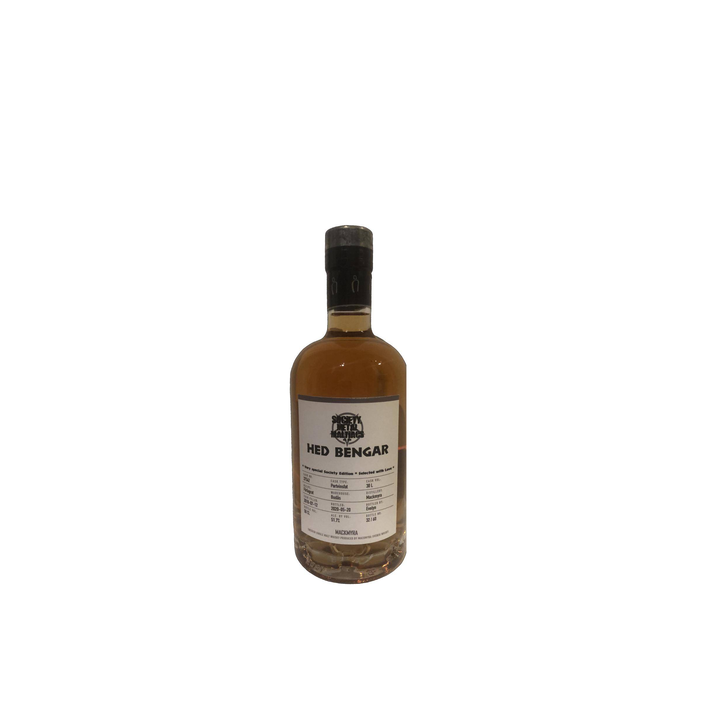 Mackmyra 2014 5 Years Single Malt Whisky