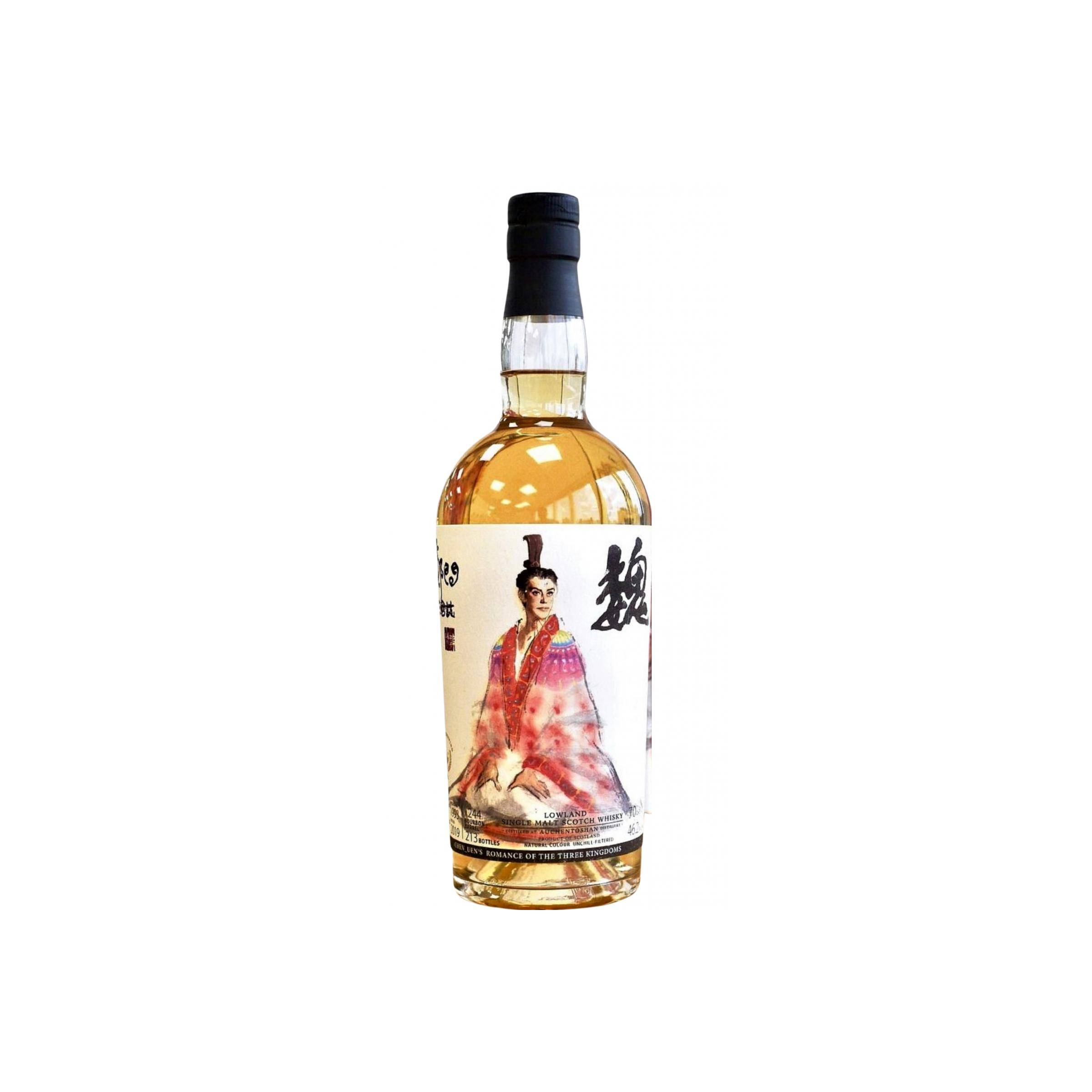 Auchentoshan 1993 26 Years Single Malt Whisky