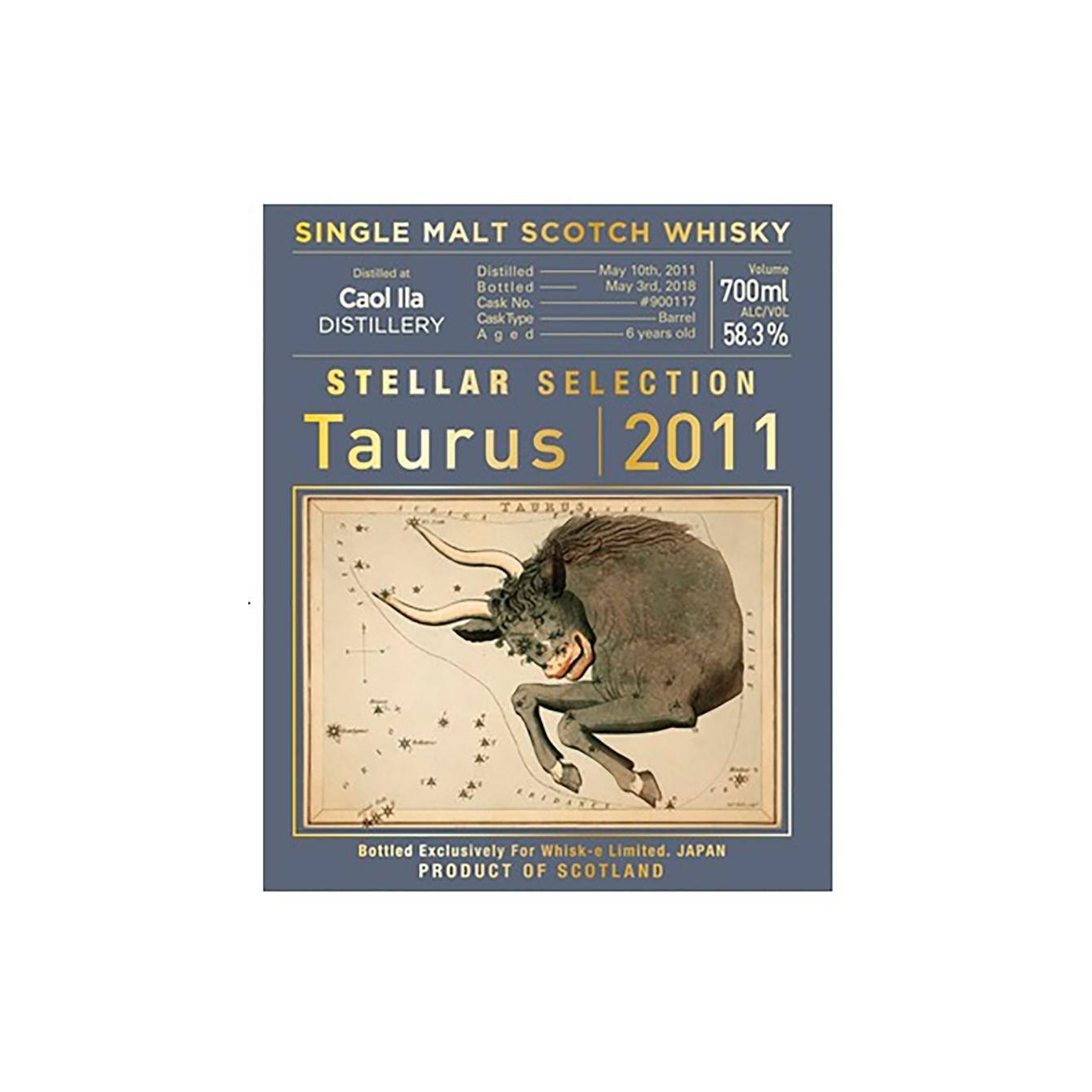 Caol Ila 2011 6 Years Single Malt Whisky 2