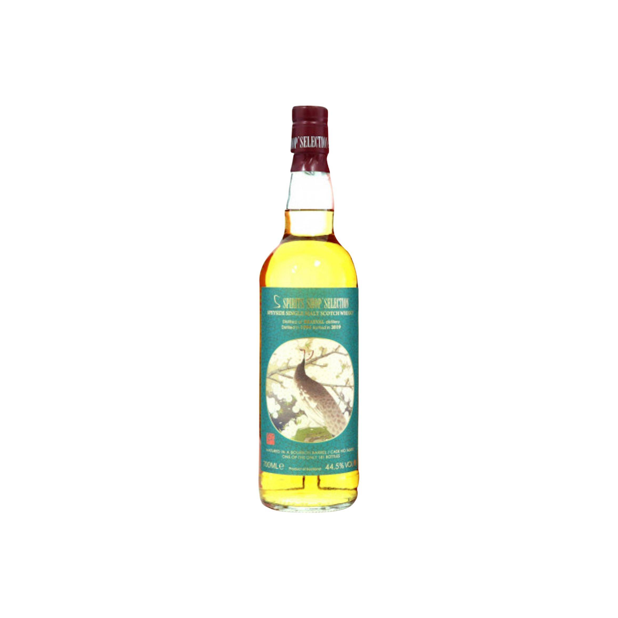 Braeval 1994 25 Years Single Malt Whisky 2