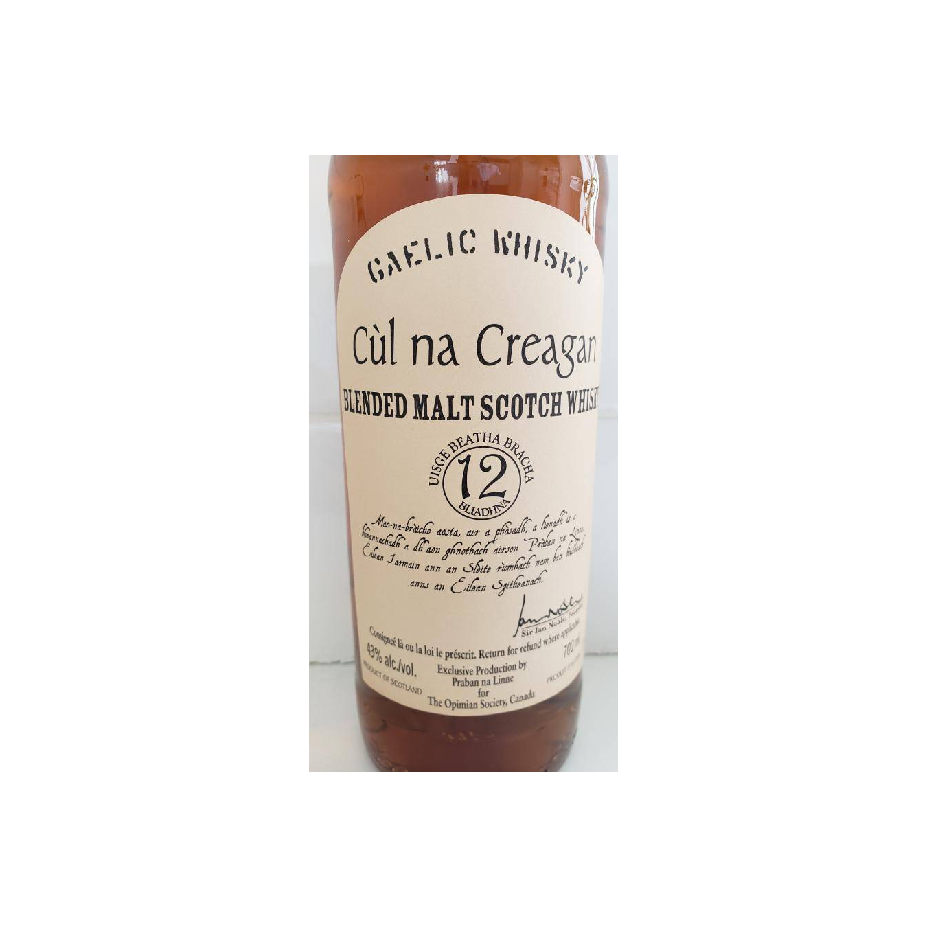 Pràban na Linne 12 Years Blended Malt Whisky 2