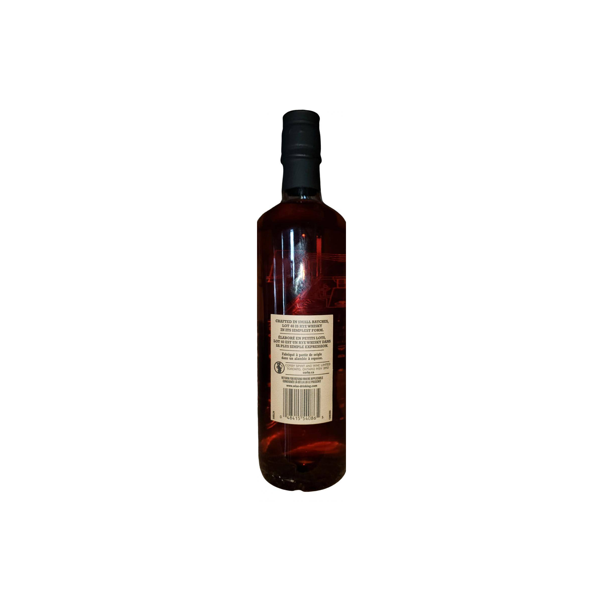 Lot No. 40 Cask Strength 2