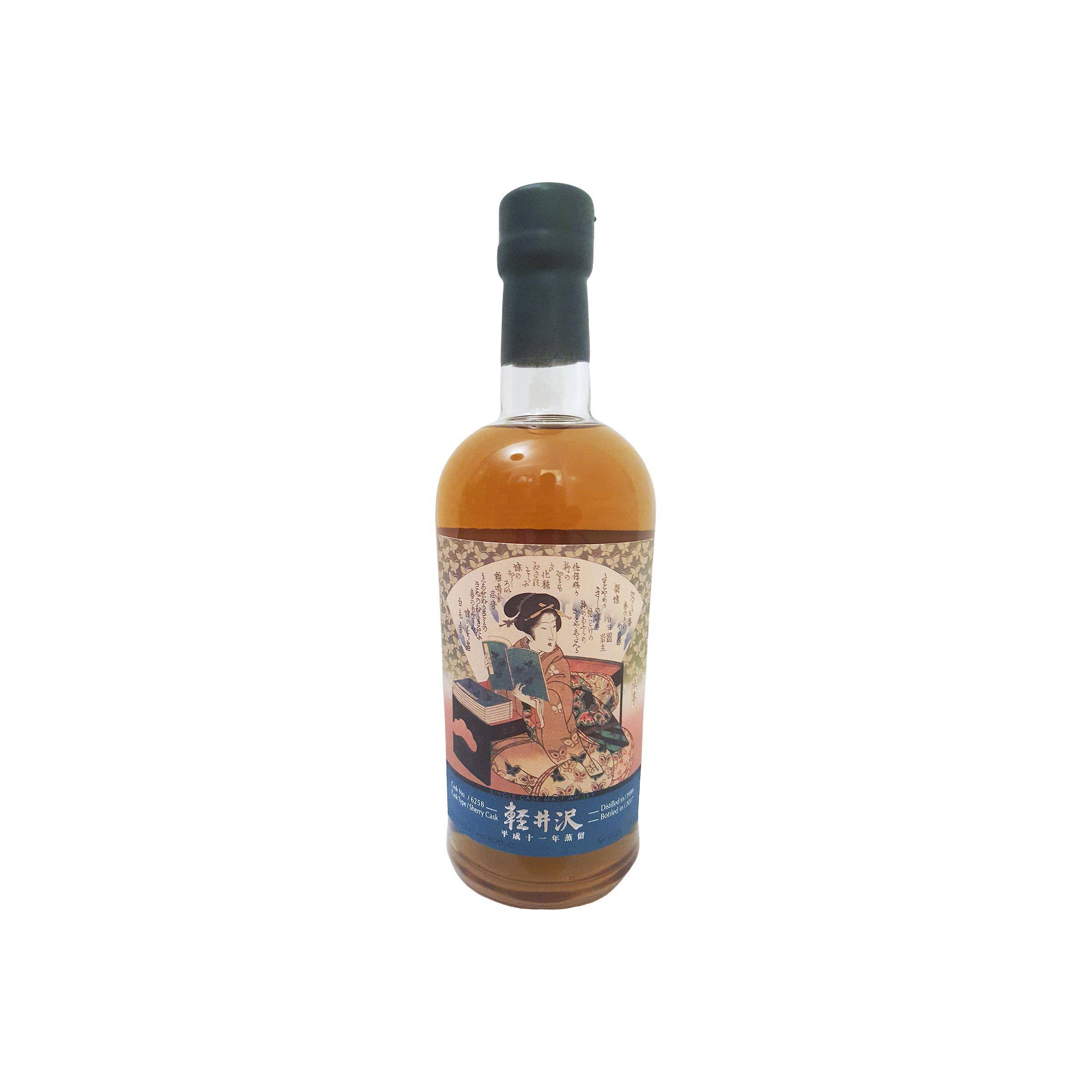 Karuizawa 1999 18 Years Single Malt Whisky