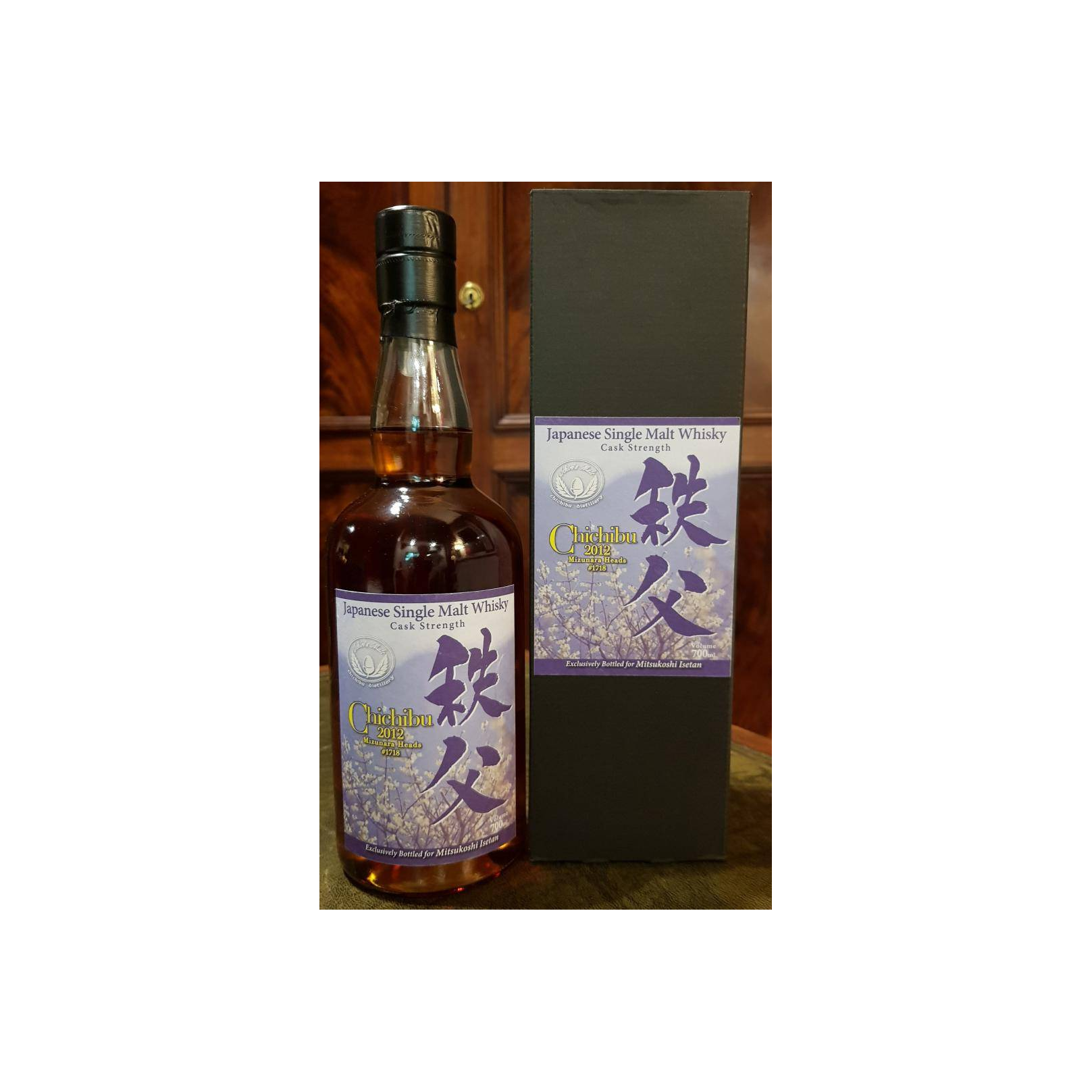 Chichibu 2012 5 Years Single Malt Whisky 2