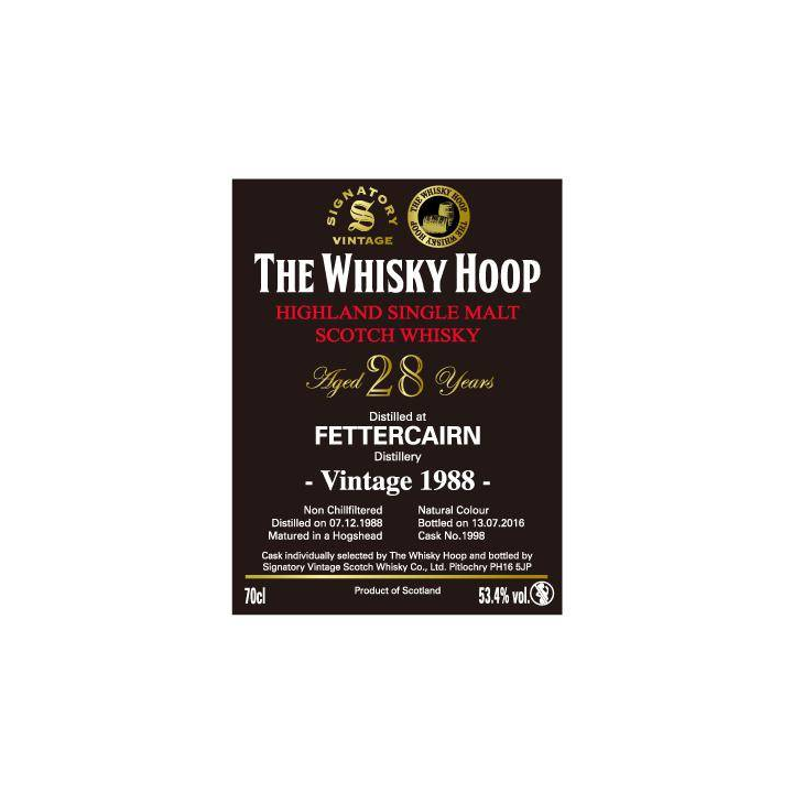 Fettercairn 1988 27 Years Single Malt Whisky 2