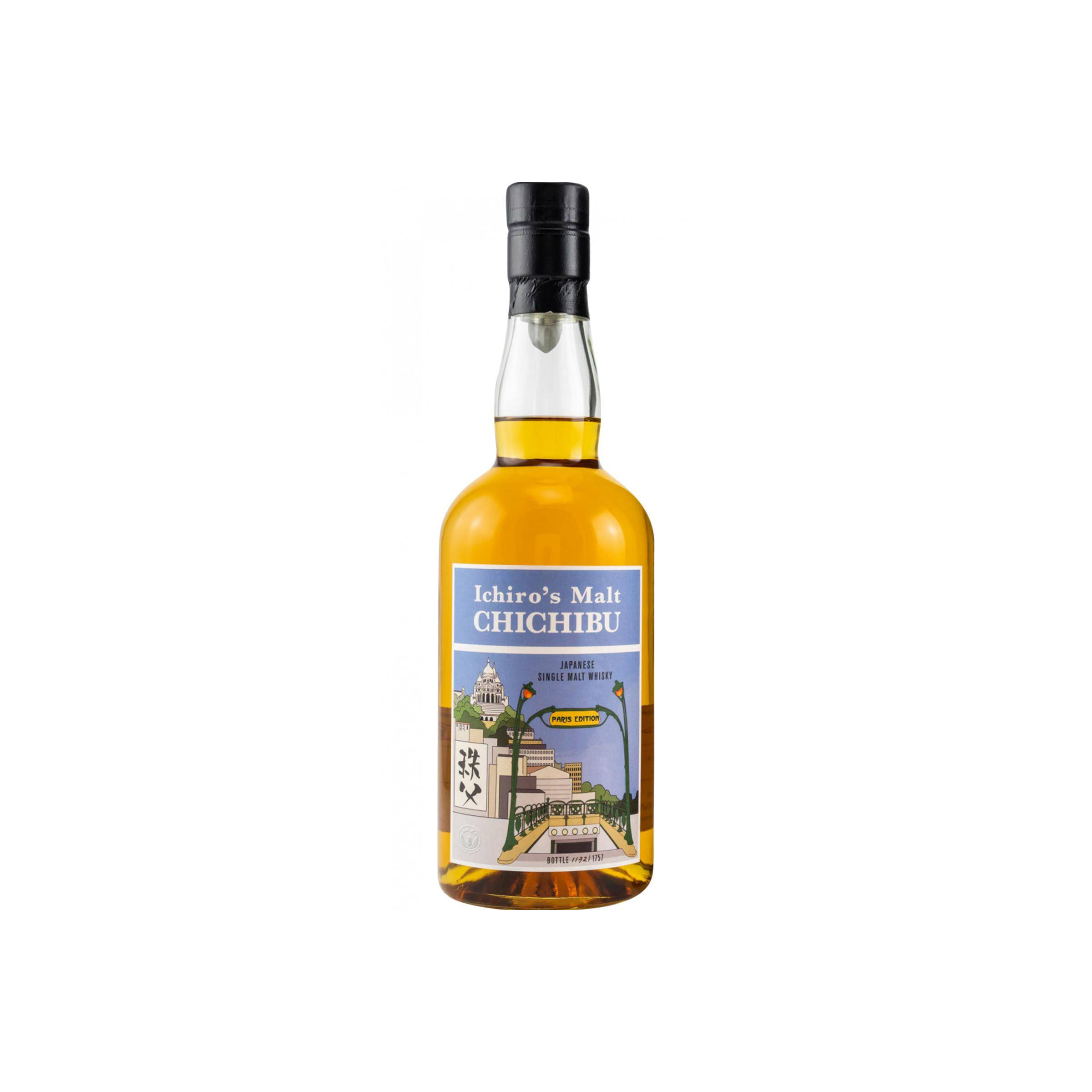 Chichibu Single Malt Whisky