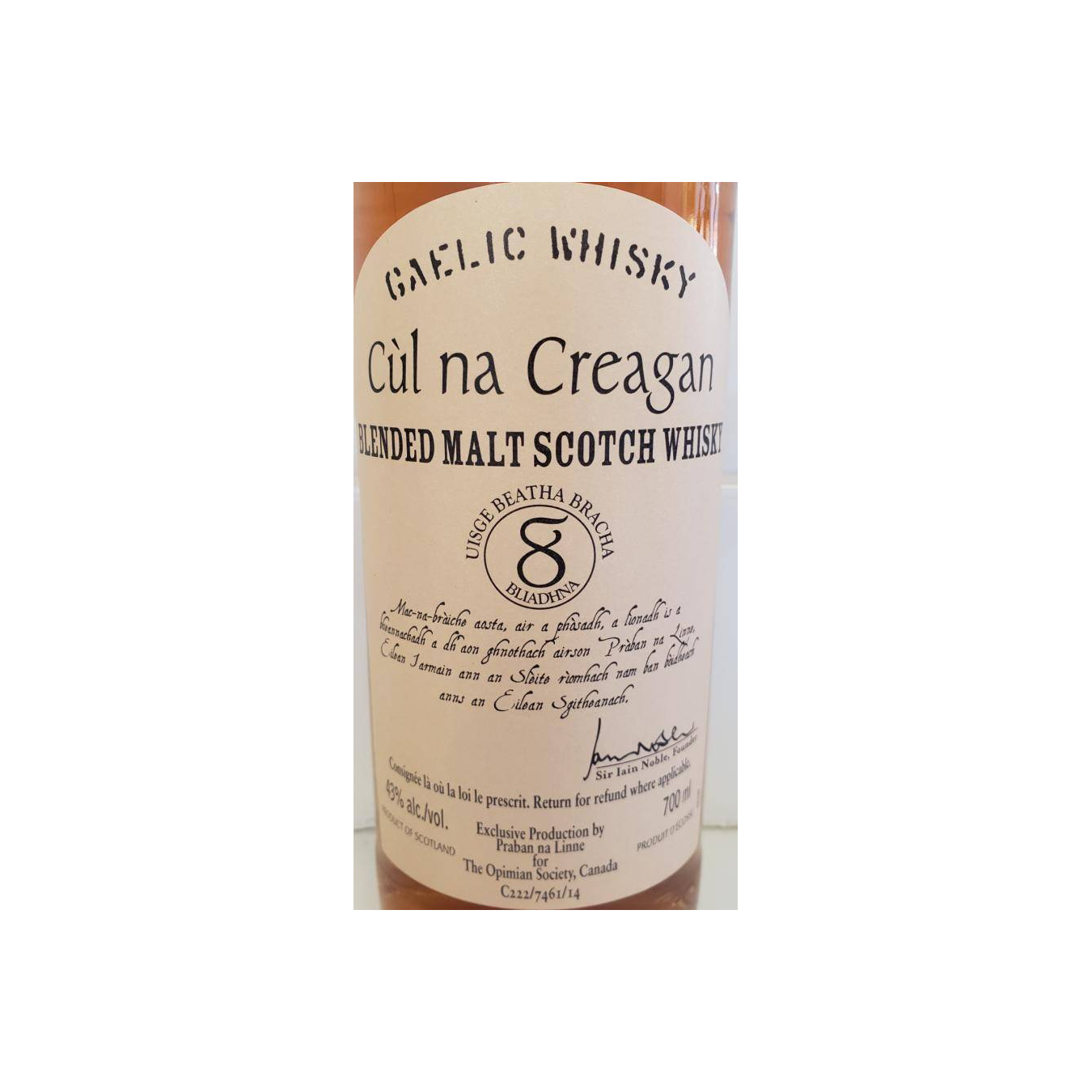 Pràban na Linne 8 Years Blended Malt Whisky 2