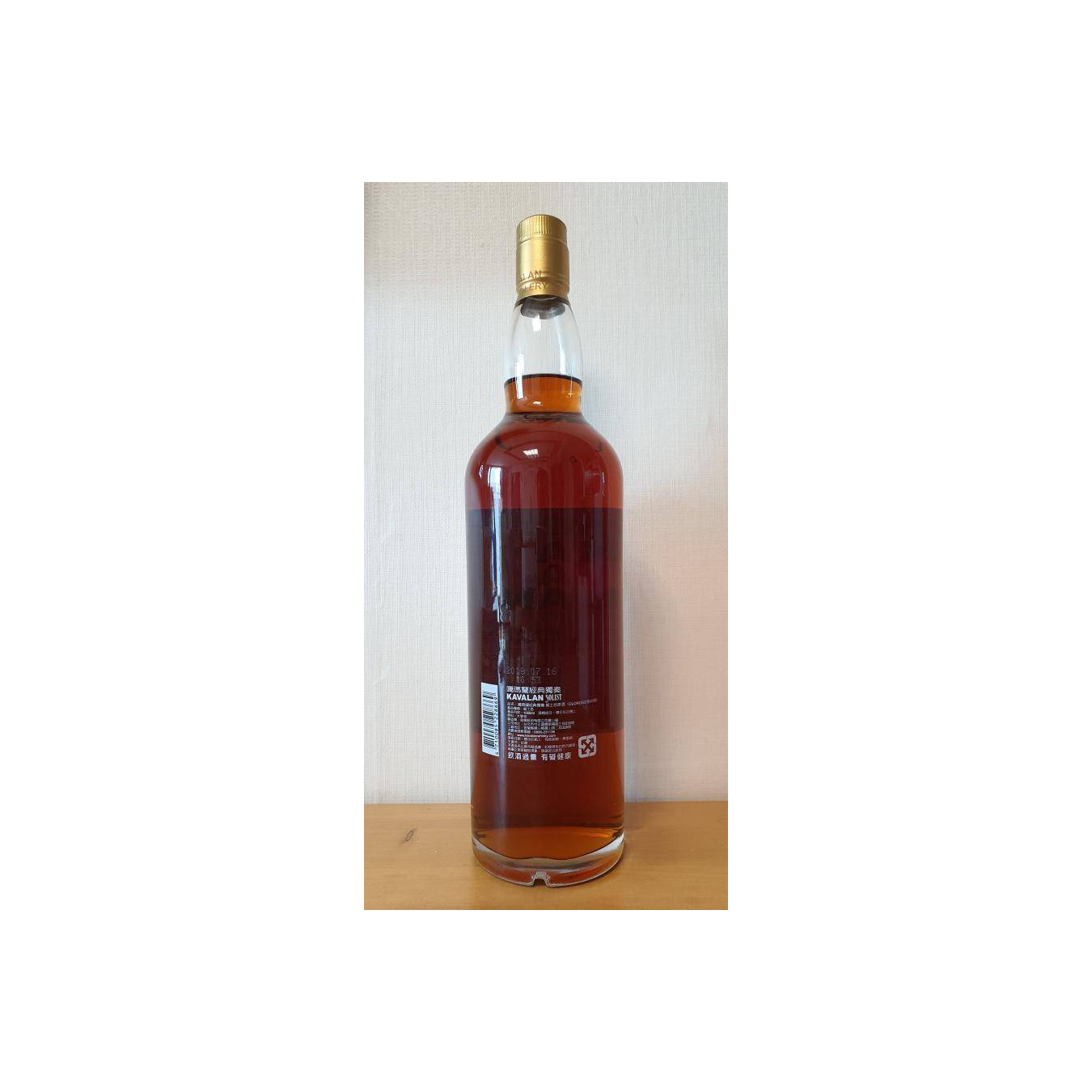 Kavalan 2012 6 Years Single Malt Whisky 2