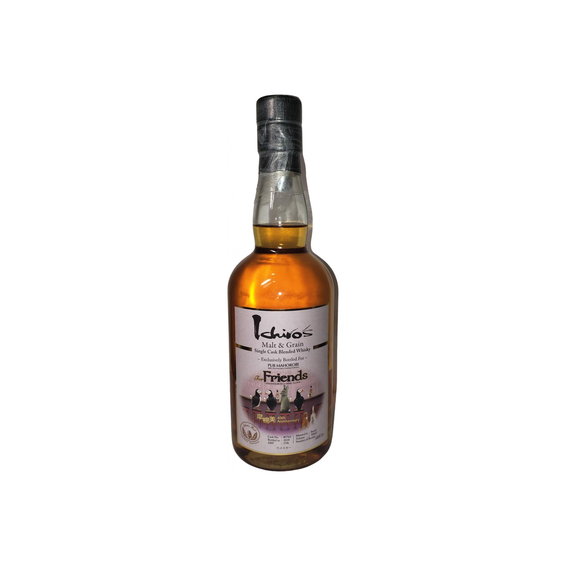 Chichibu Blended Whisky