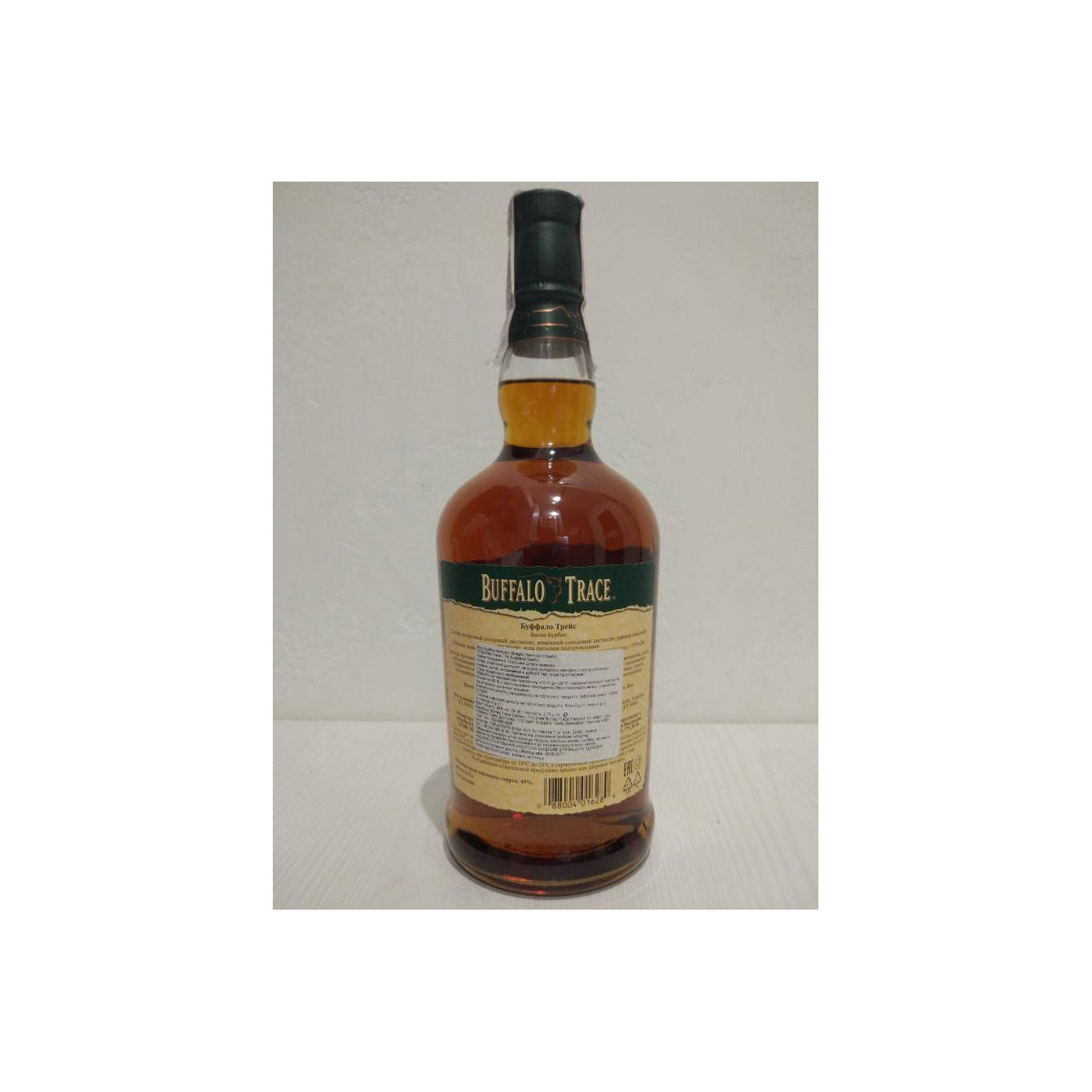 Buffalo Trace Bourbon Whisky 2