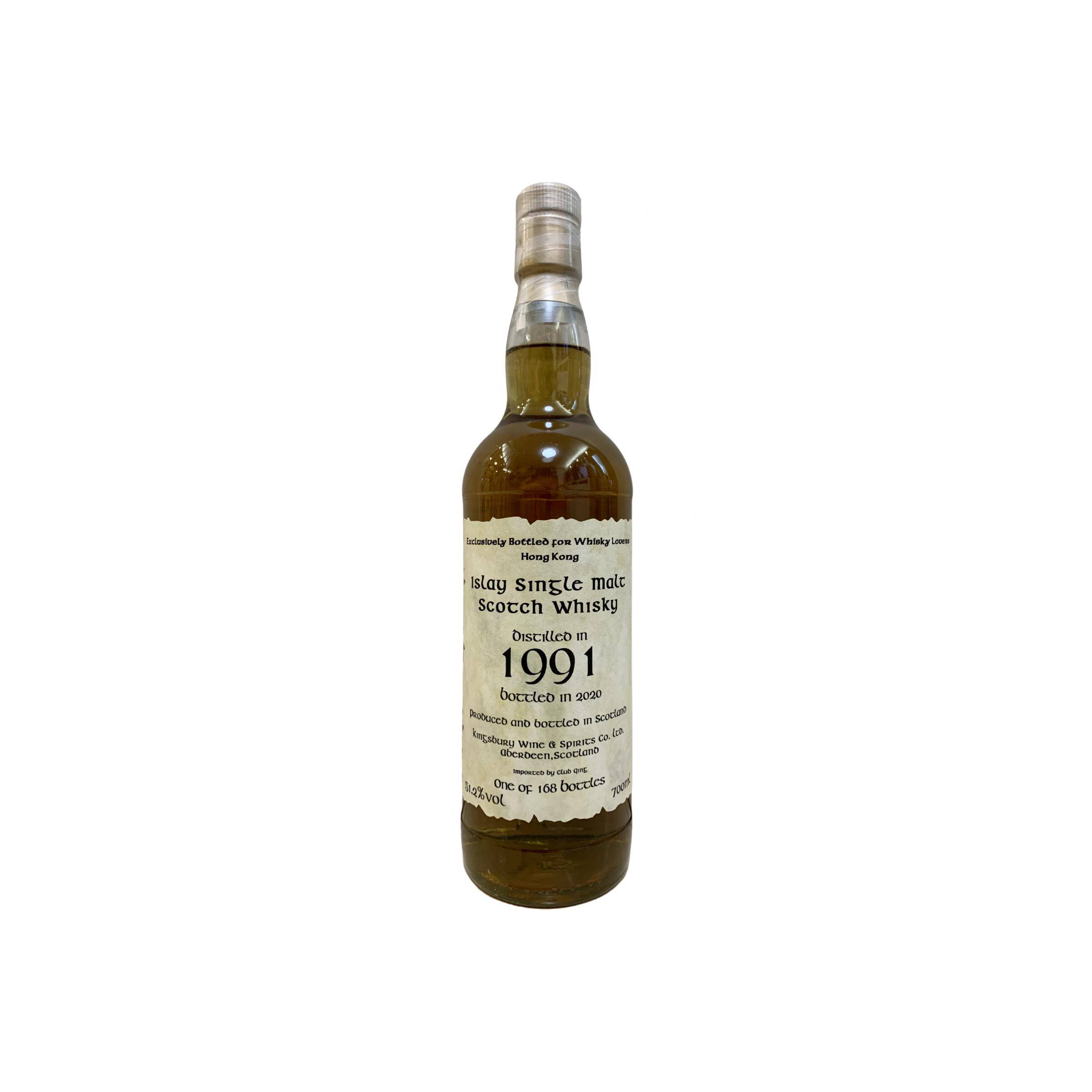 Kingsbury 1991 29 Years Single Malt Whisky