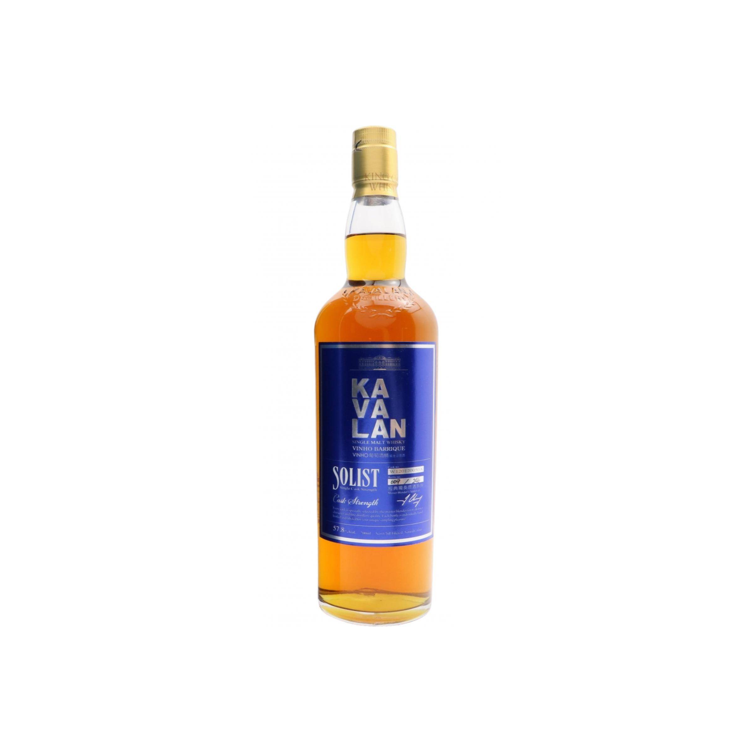 Kavalan Vinho Barrique 2012 Single Malt Whisky